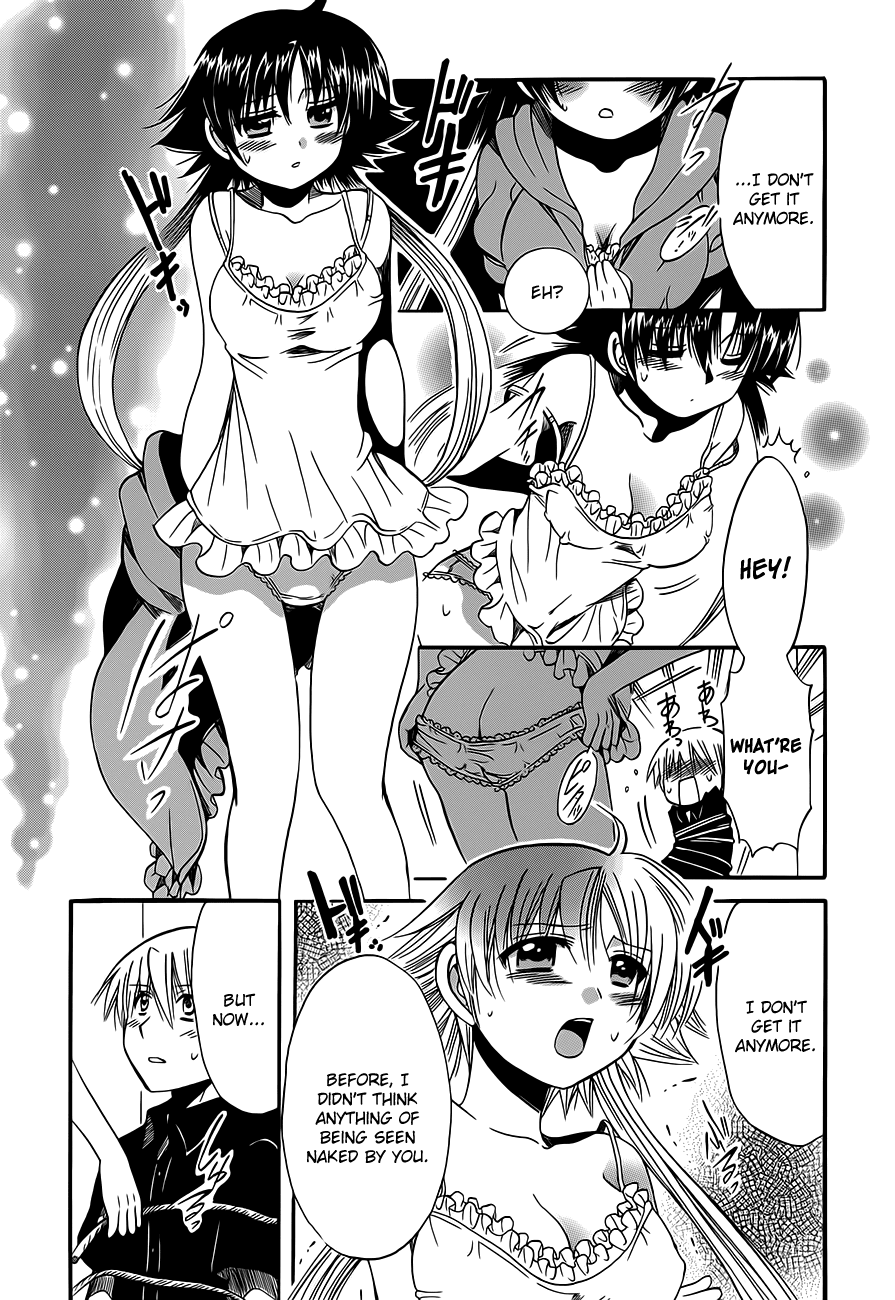 Megu Miruku Chapter 15 page 14 - Chapter 15: Girls are Invincible [END]