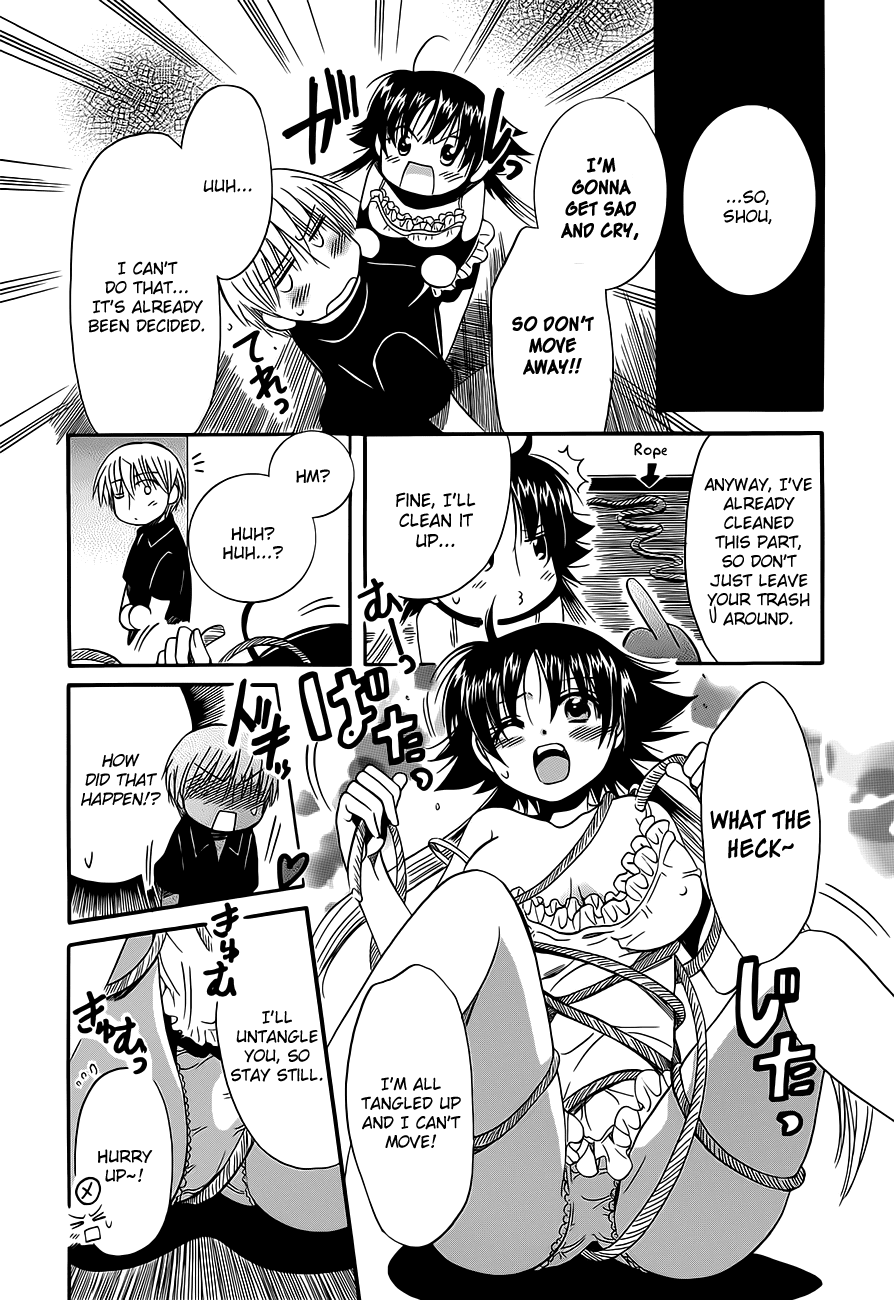 Megu Miruku Chapter 15 page 19 - Chapter 15: Girls are Invincible [END]