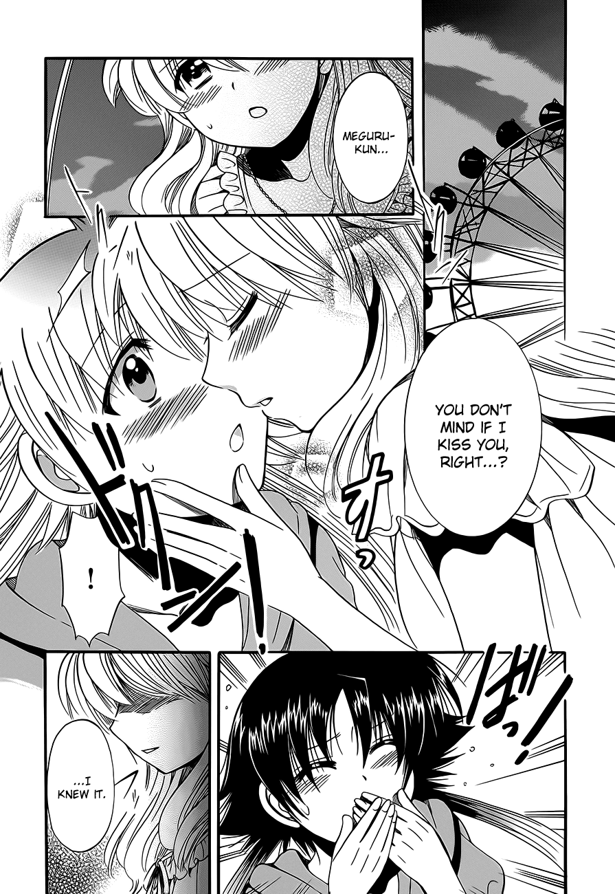 Megu Miruku Chapter 15 page 2 - Chapter 15: Girls are Invincible [END]