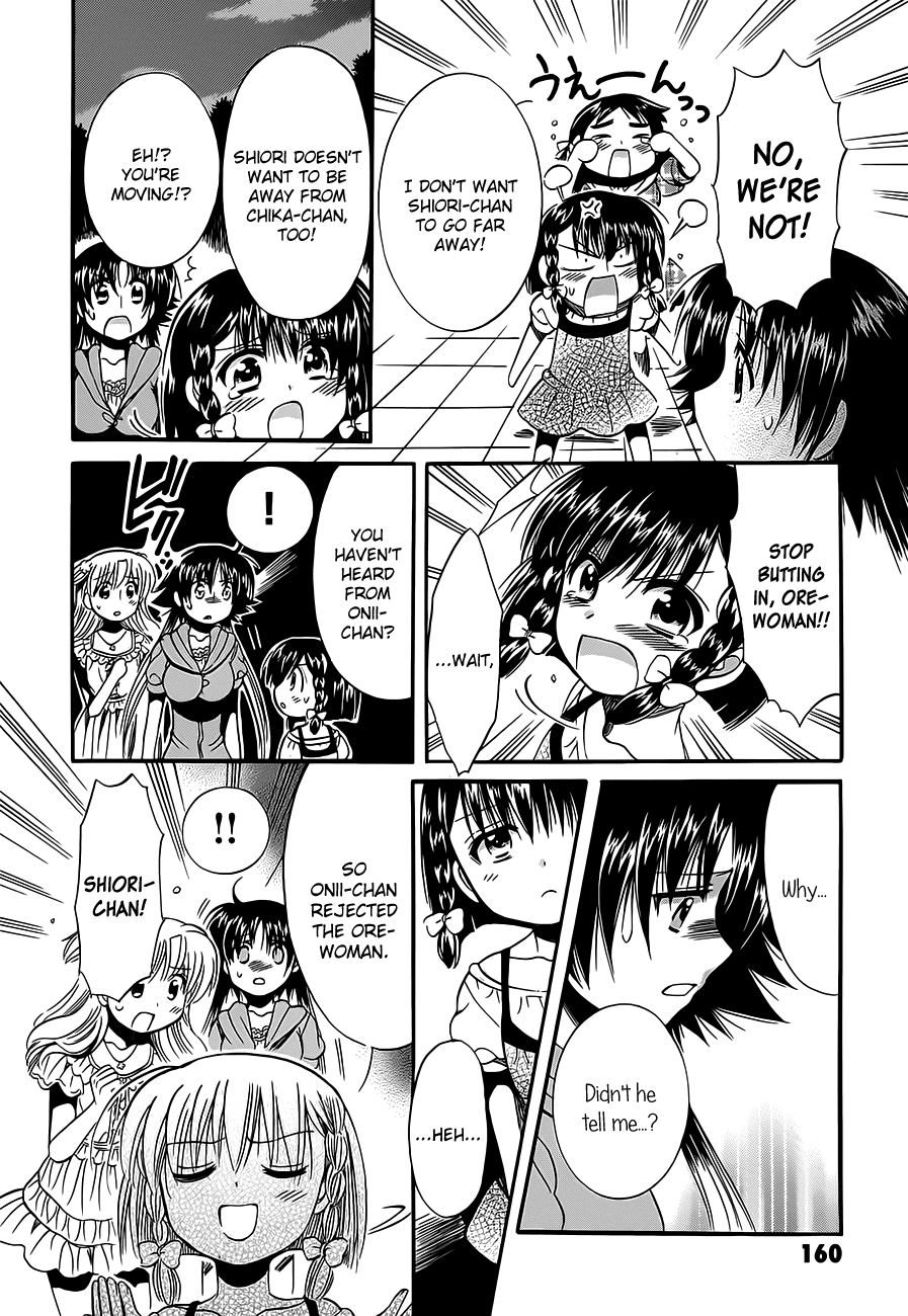 Megu Miruku Chapter 15 page 6 - Chapter 15: Girls are Invincible [END]
