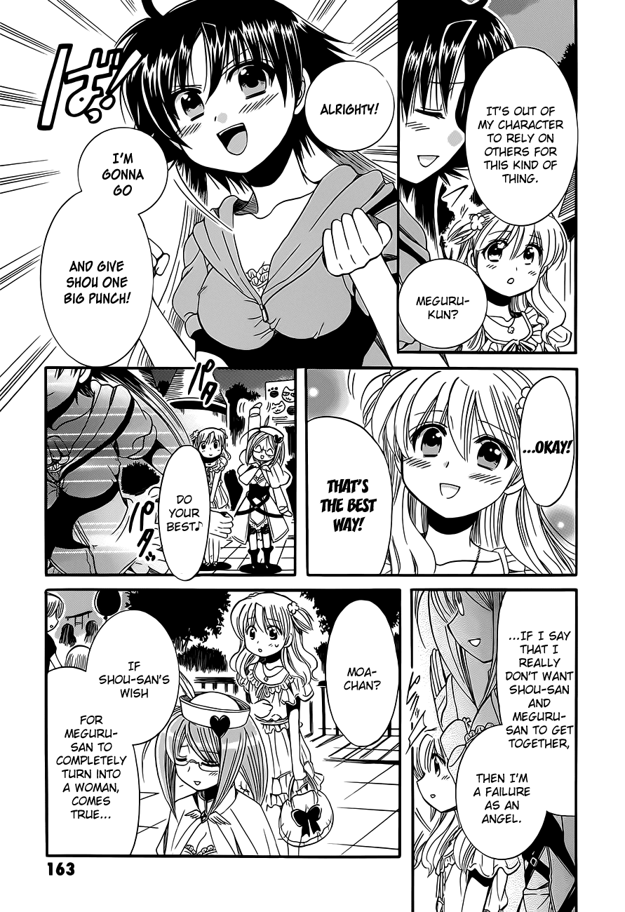 Megu Miruku Chapter 15 page 9 - Chapter 15: Girls are Invincible [END]