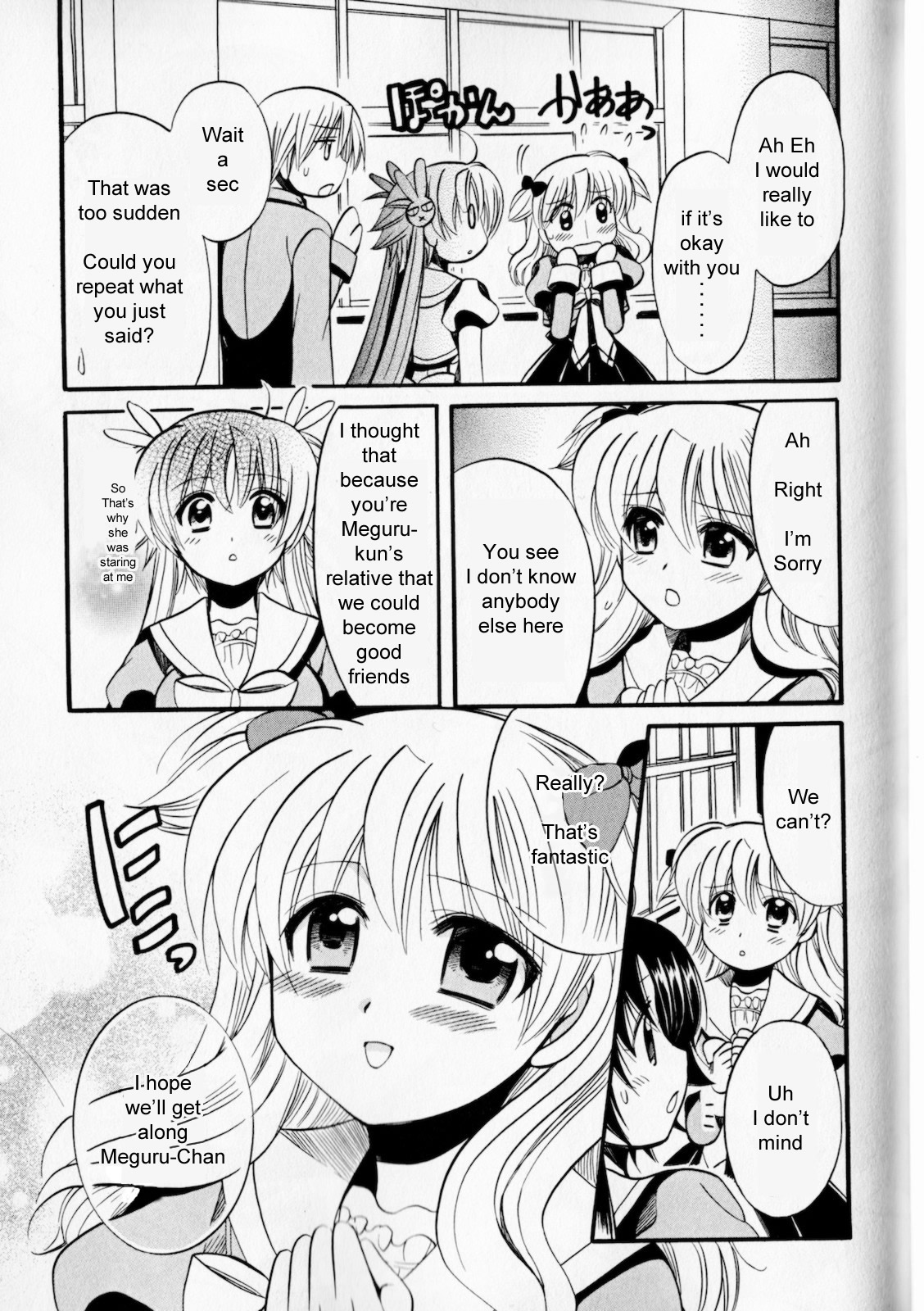 Megu Miruku Chapter 2 page 13 - Chapter 2: ♂ x ♀ = ♥