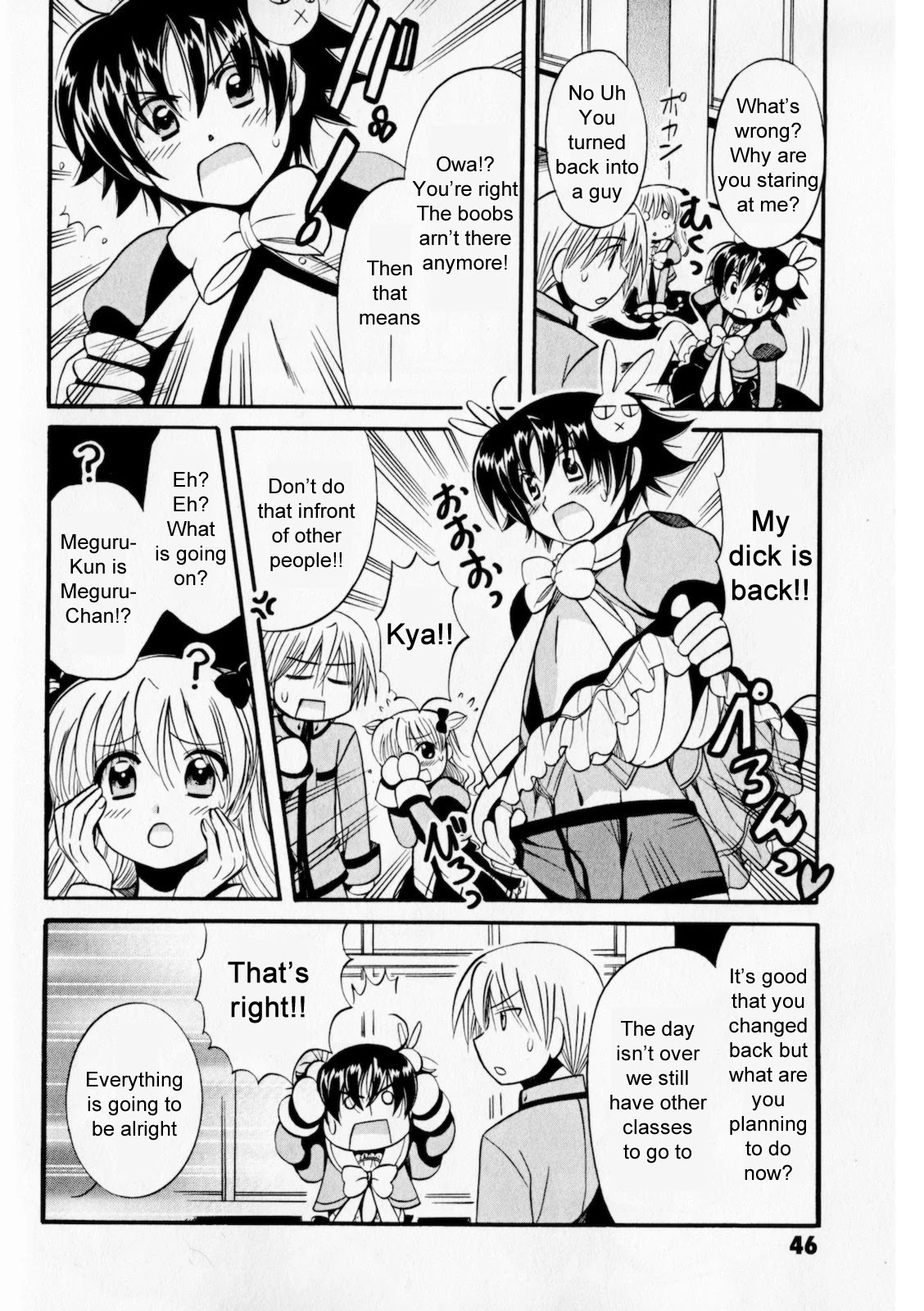 Megu Miruku Chapter 2 page 16 - Chapter 2: ♂ x ♀ = ♥