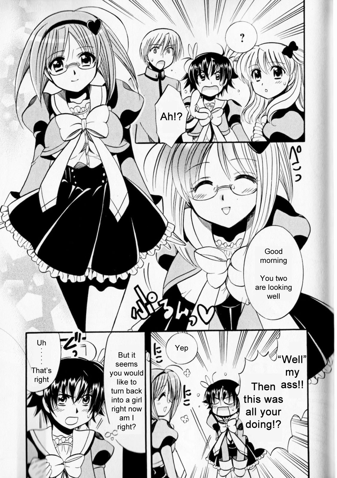 Megu Miruku Chapter 2 page 17 - Chapter 2: ♂ x ♀ = ♥