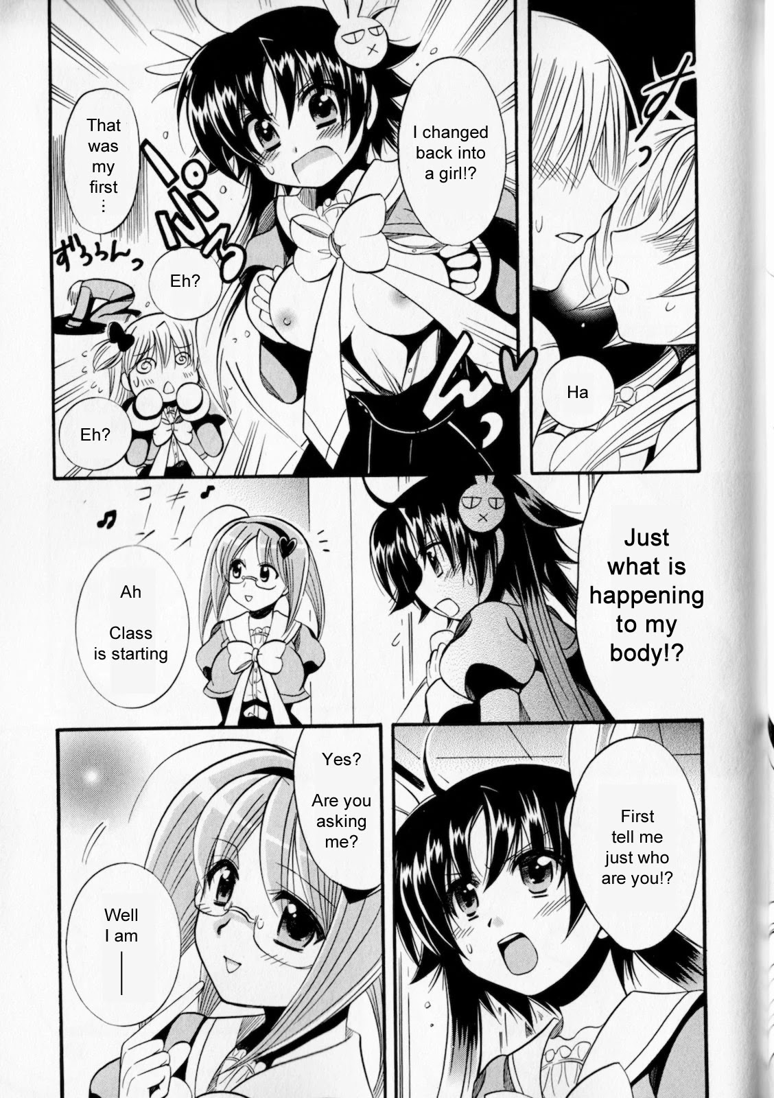 Megu Miruku Chapter 2 page 19 - Chapter 2: ♂ x ♀ = ♥