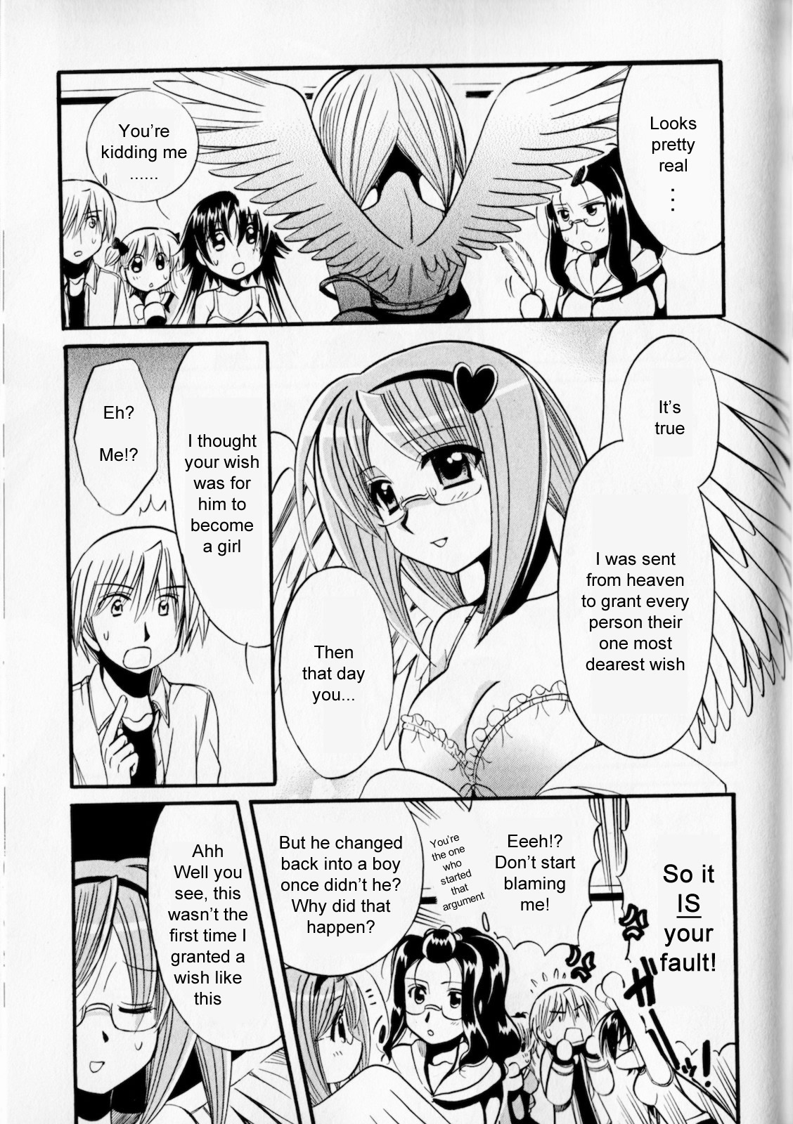Megu Miruku Chapter 2 page 23 - Chapter 2: ♂ x ♀ = ♥