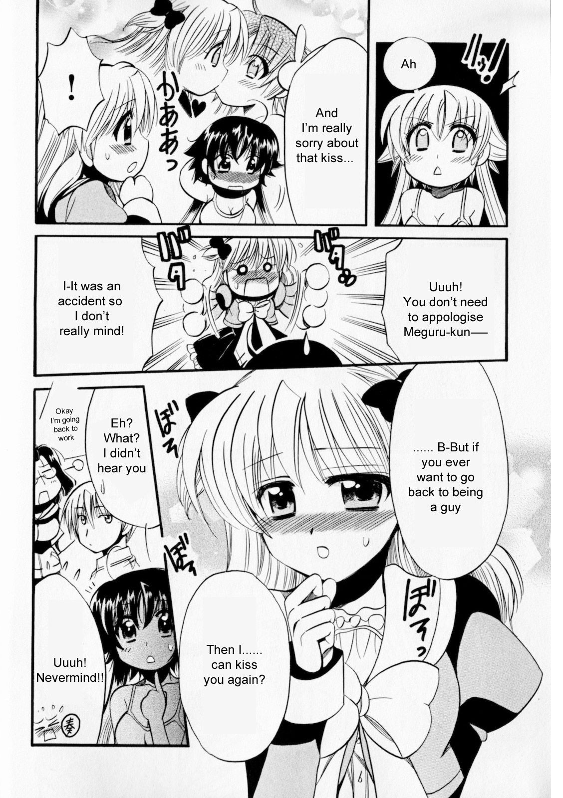 Megu Miruku Chapter 2 page 28 - Chapter 2: ♂ x ♀ = ♥
