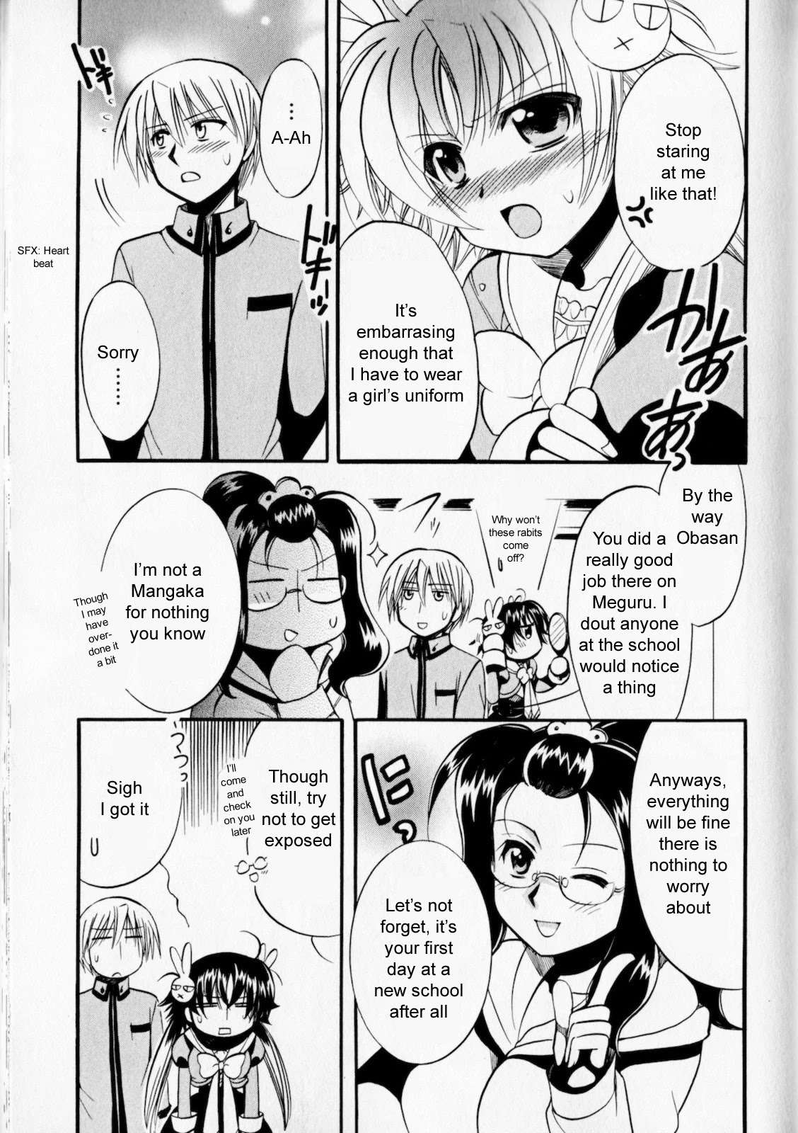 Megu Miruku Chapter 2 page 3 - Chapter 2: ♂ x ♀ = ♥