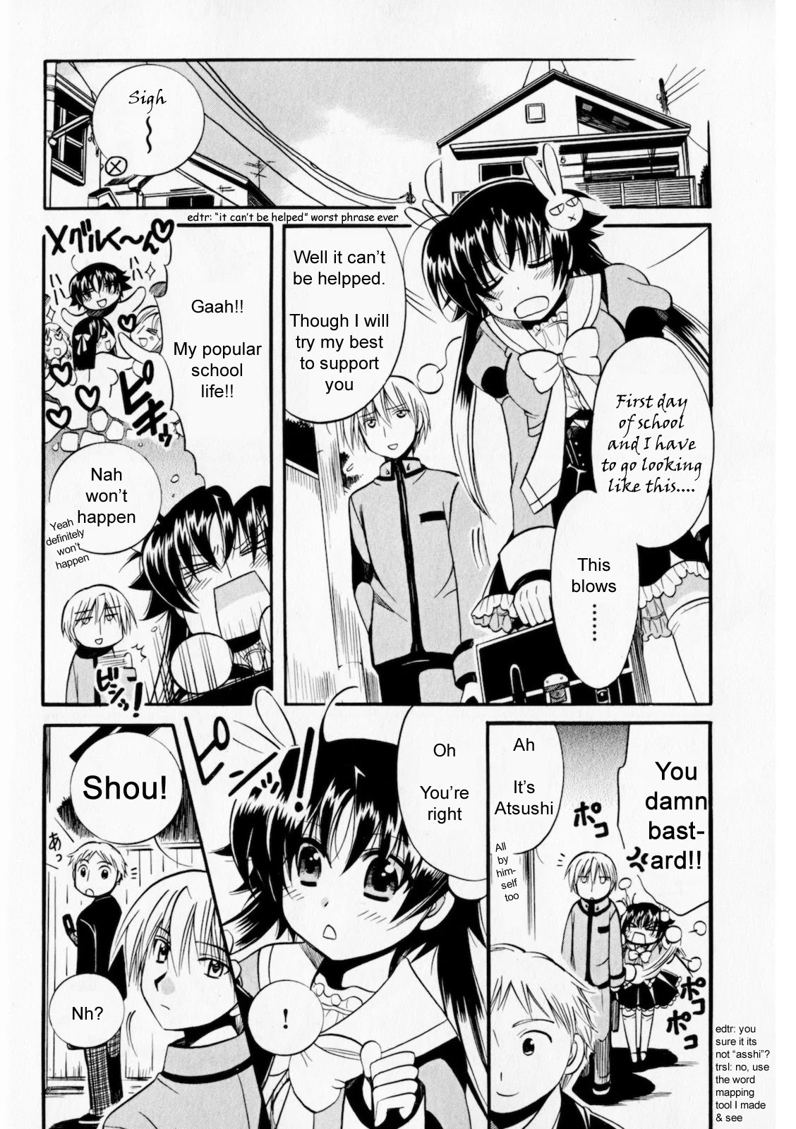 Megu Miruku Chapter 2 page 4 - Chapter 2: ♂ x ♀ = ♥