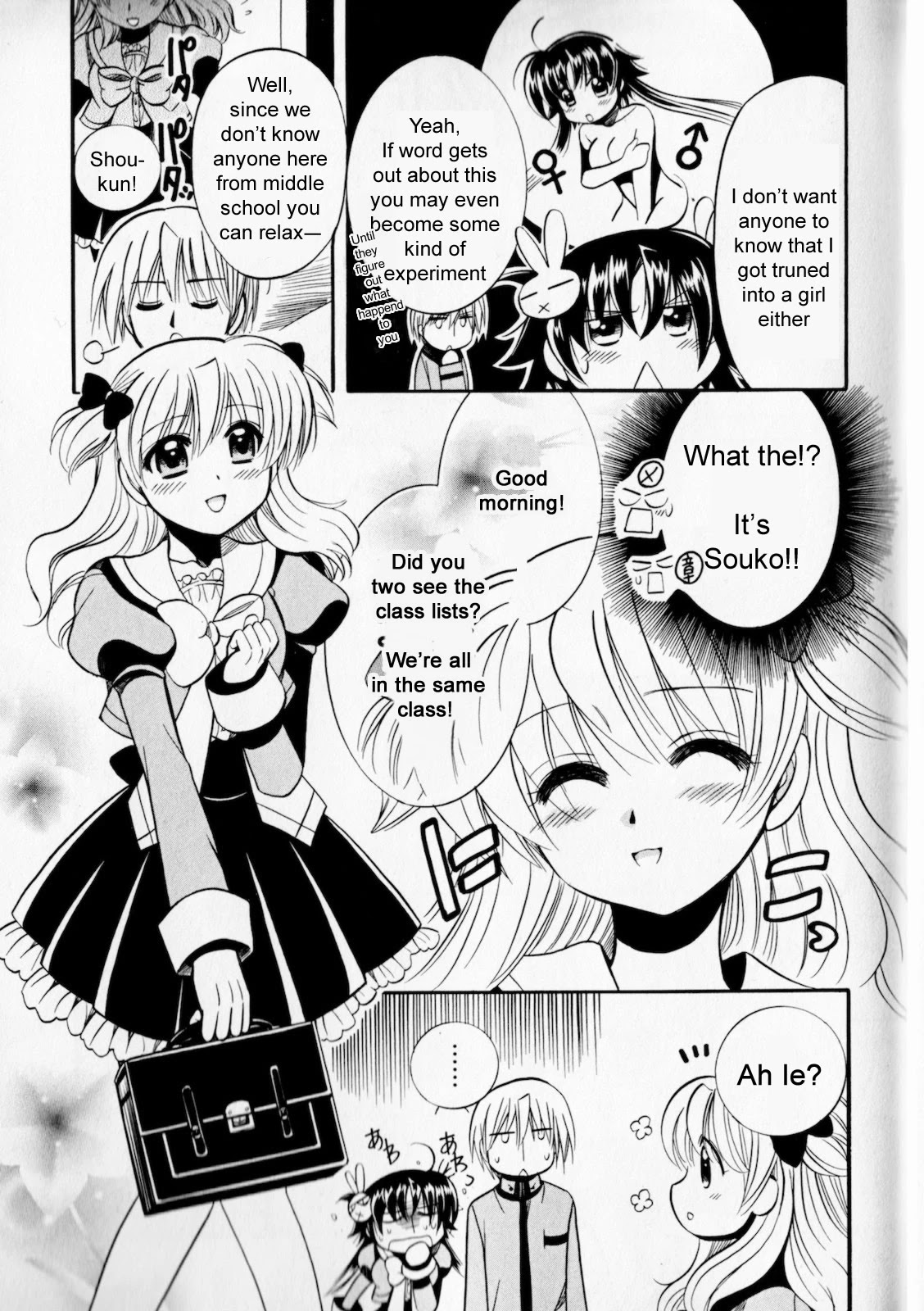 Megu Miruku Chapter 2 page 7 - Chapter 2: ♂ x ♀ = ♥