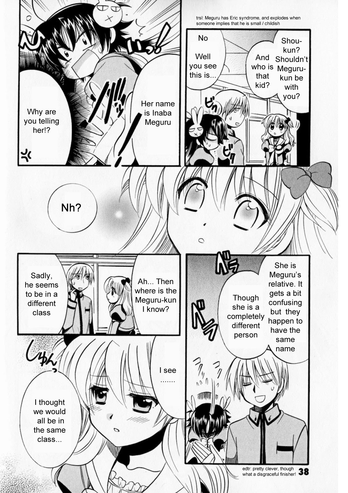 Megu Miruku Chapter 2 page 8 - Chapter 2: ♂ x ♀ = ♥