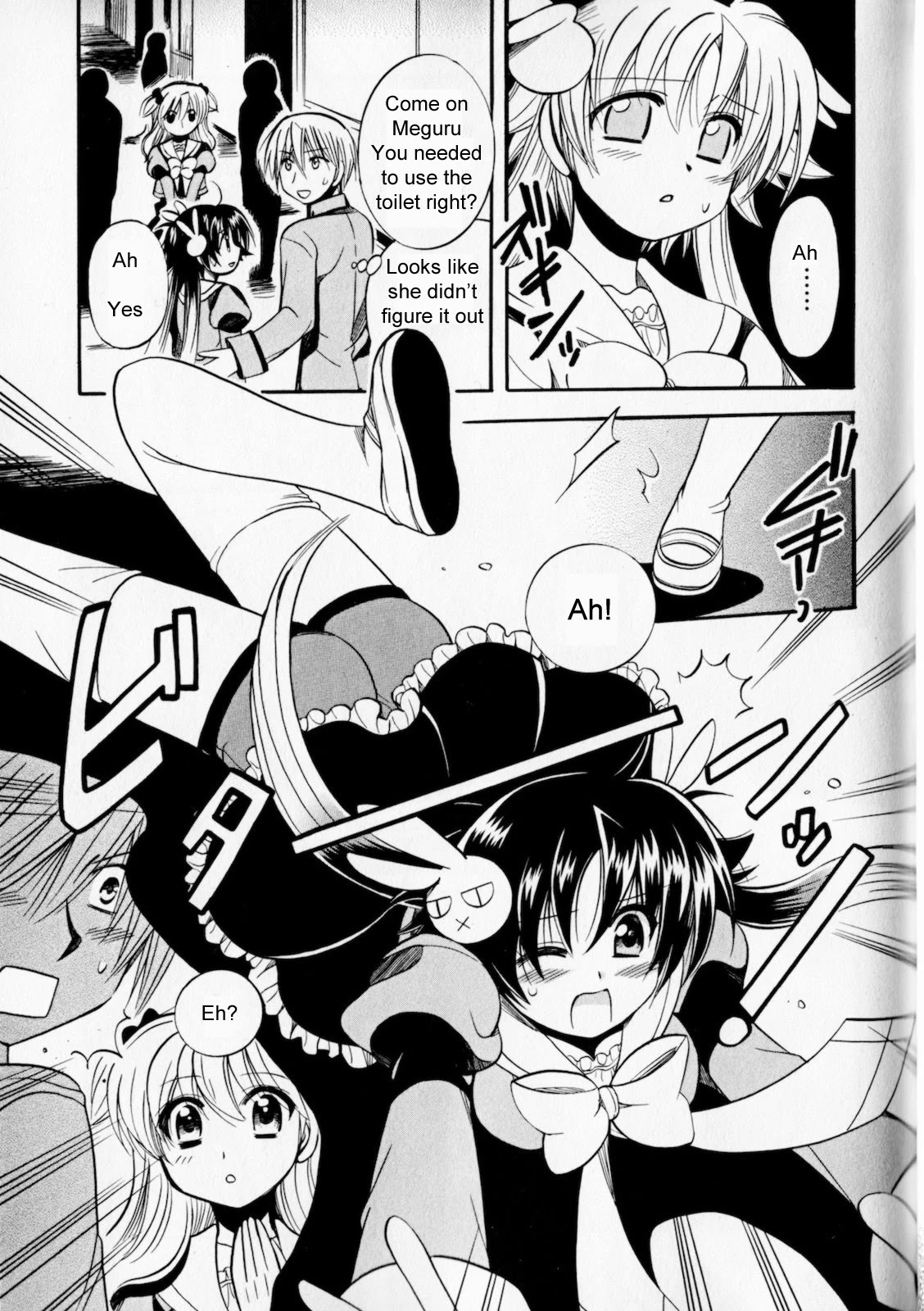 Megu Miruku Chapter 2 page 9 - Chapter 2: ♂ x ♀ = ♥