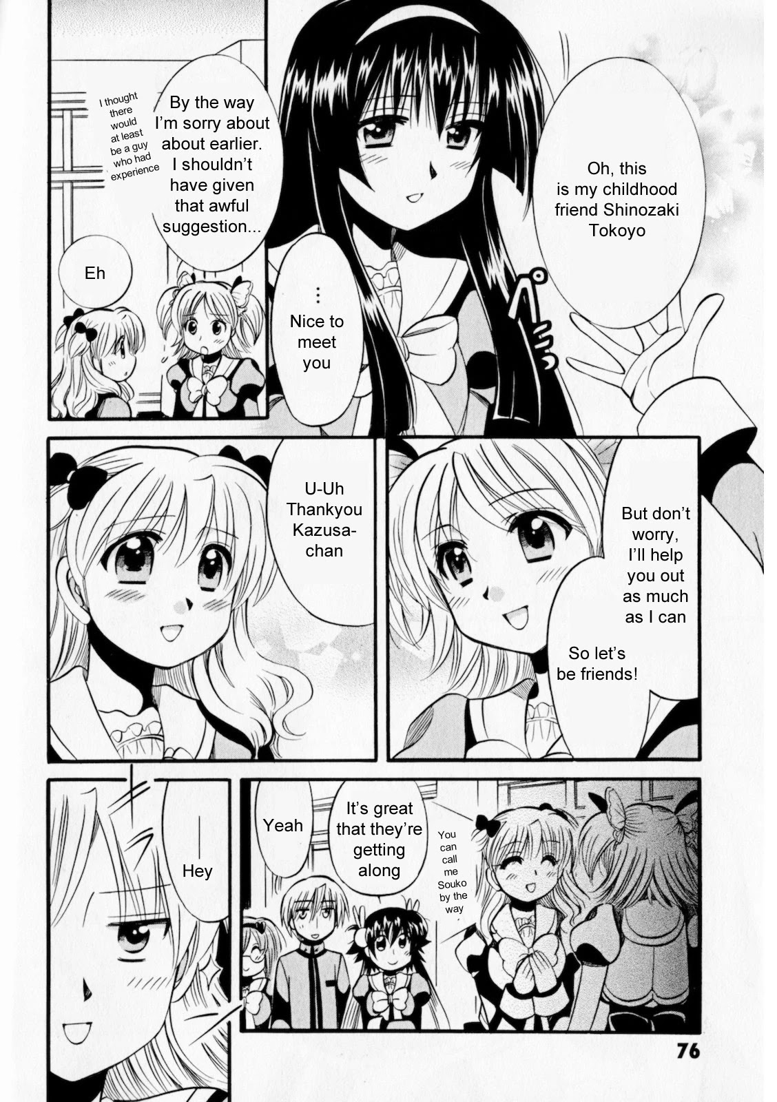 Megu Miruku Chapter 3 page 14 - Chapter 3: Girlfriend