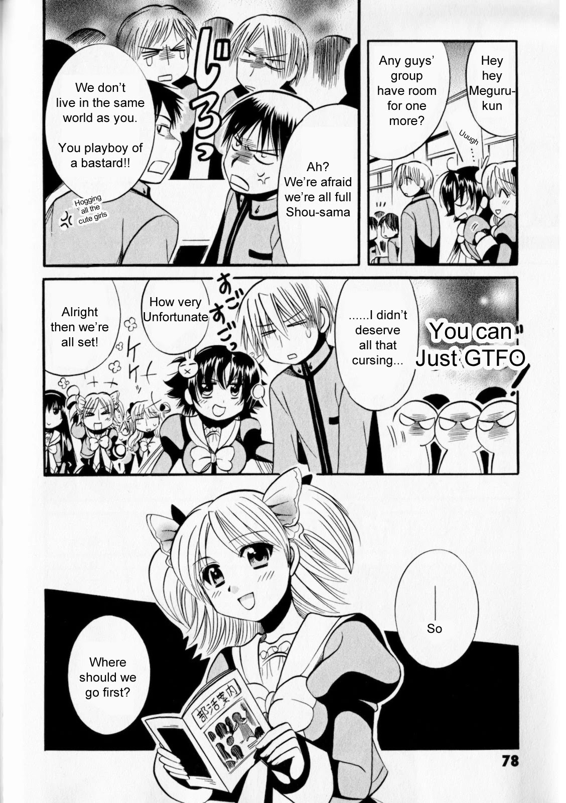 Megu Miruku Chapter 3 page 16 - Chapter 3: Girlfriend