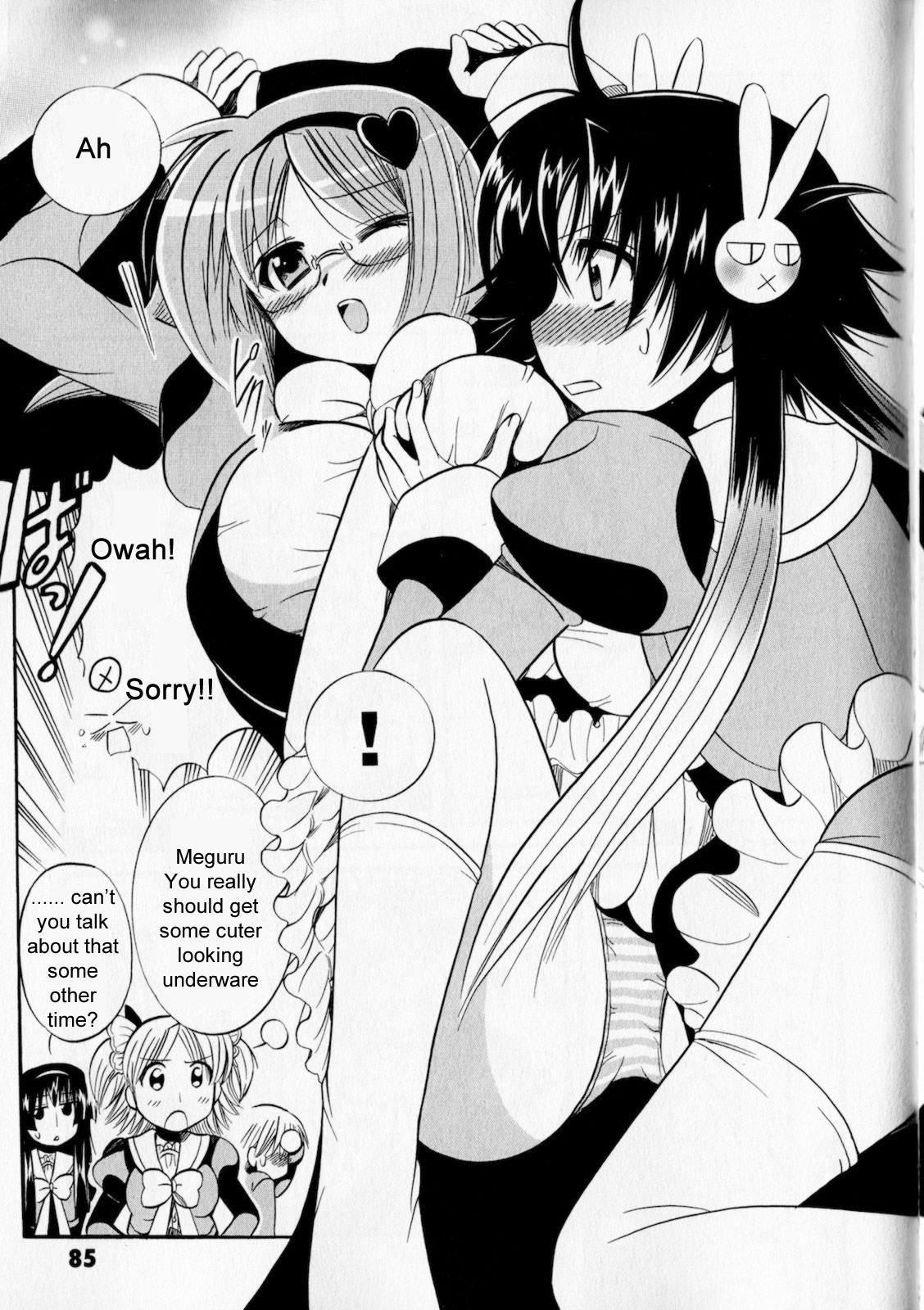 Megu Miruku Chapter 3 page 23 - Chapter 3: Girlfriend