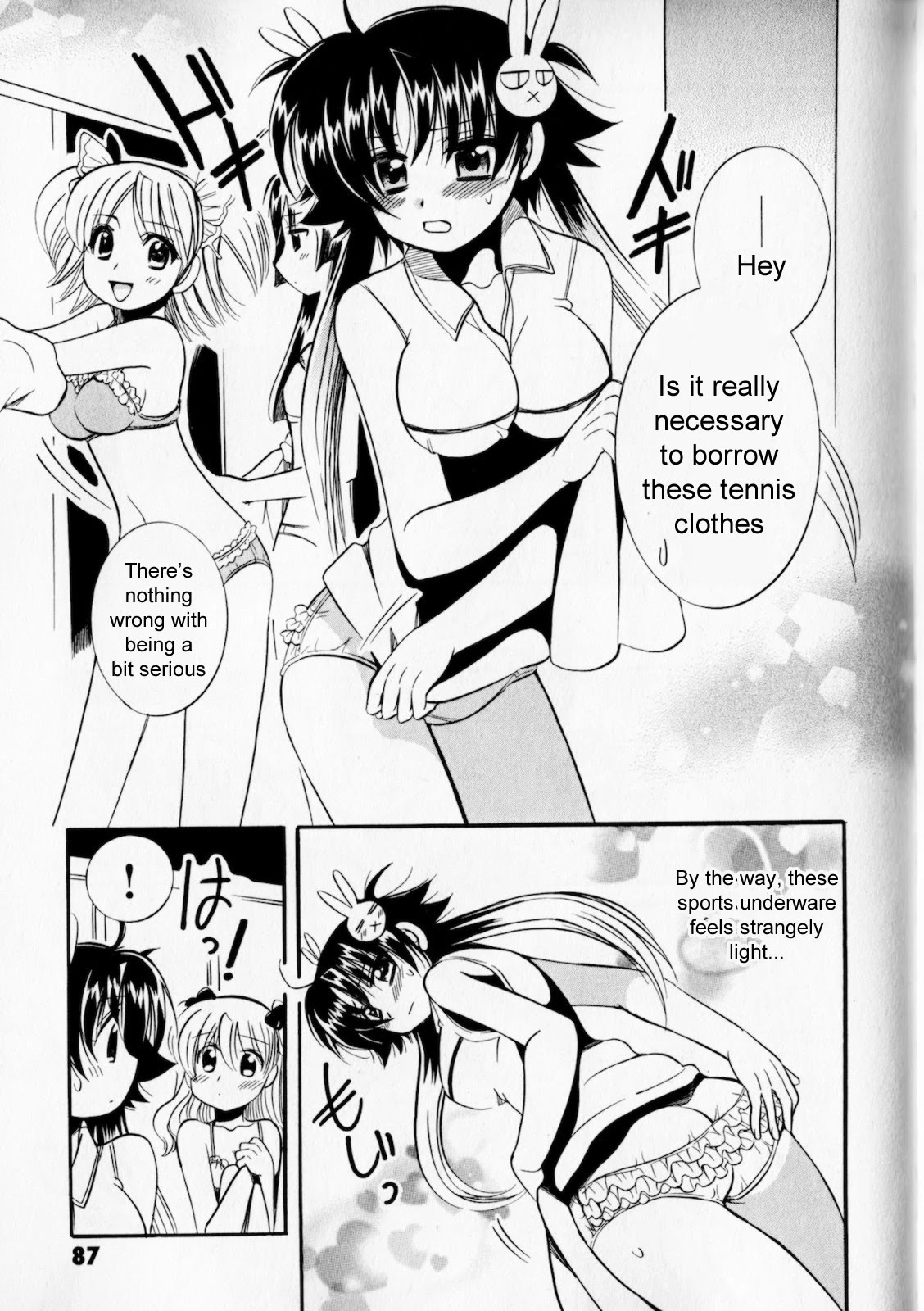 Megu Miruku Chapter 3 page 25 - Chapter 3: Girlfriend