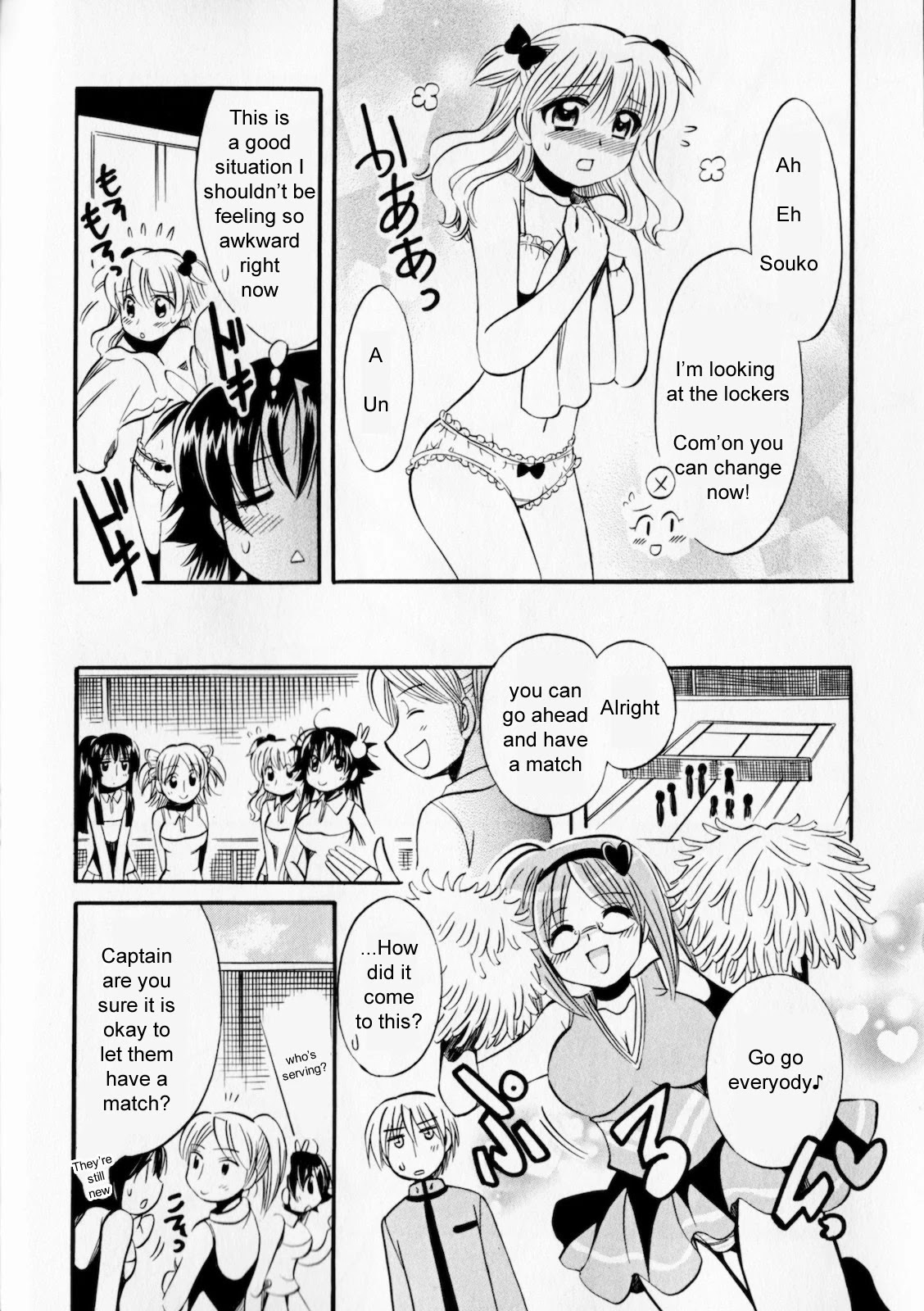 Megu Miruku Chapter 3 page 26 - Chapter 3: Girlfriend