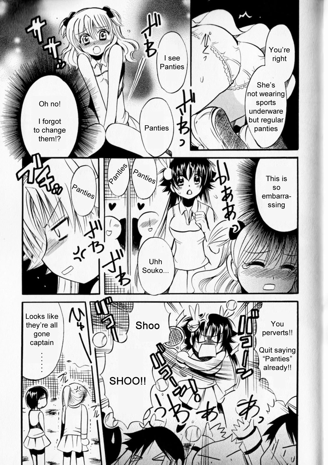 Megu Miruku Chapter 3 page 29 - Chapter 3: Girlfriend