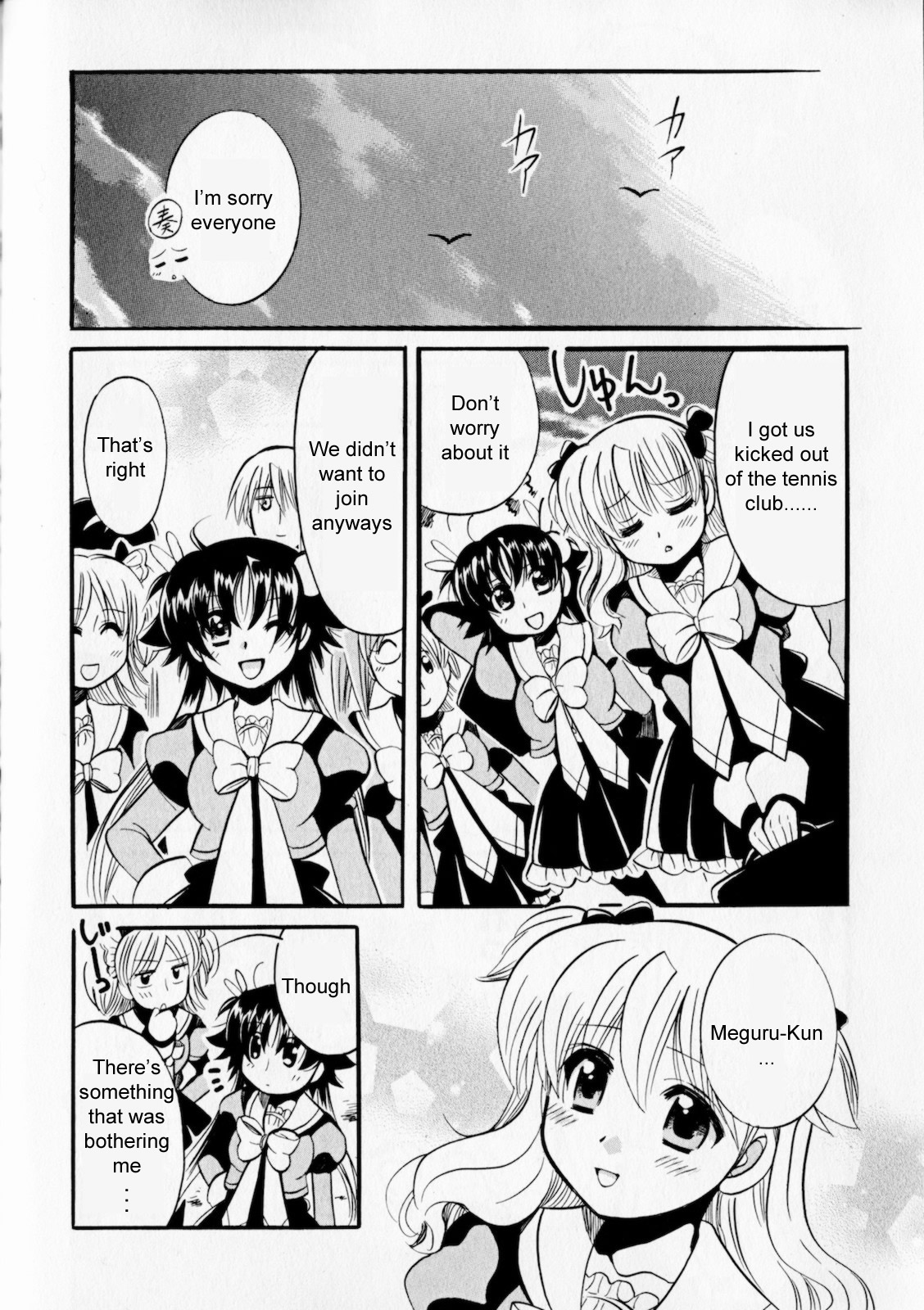 Megu Miruku Chapter 3 page 30 - Chapter 3: Girlfriend
