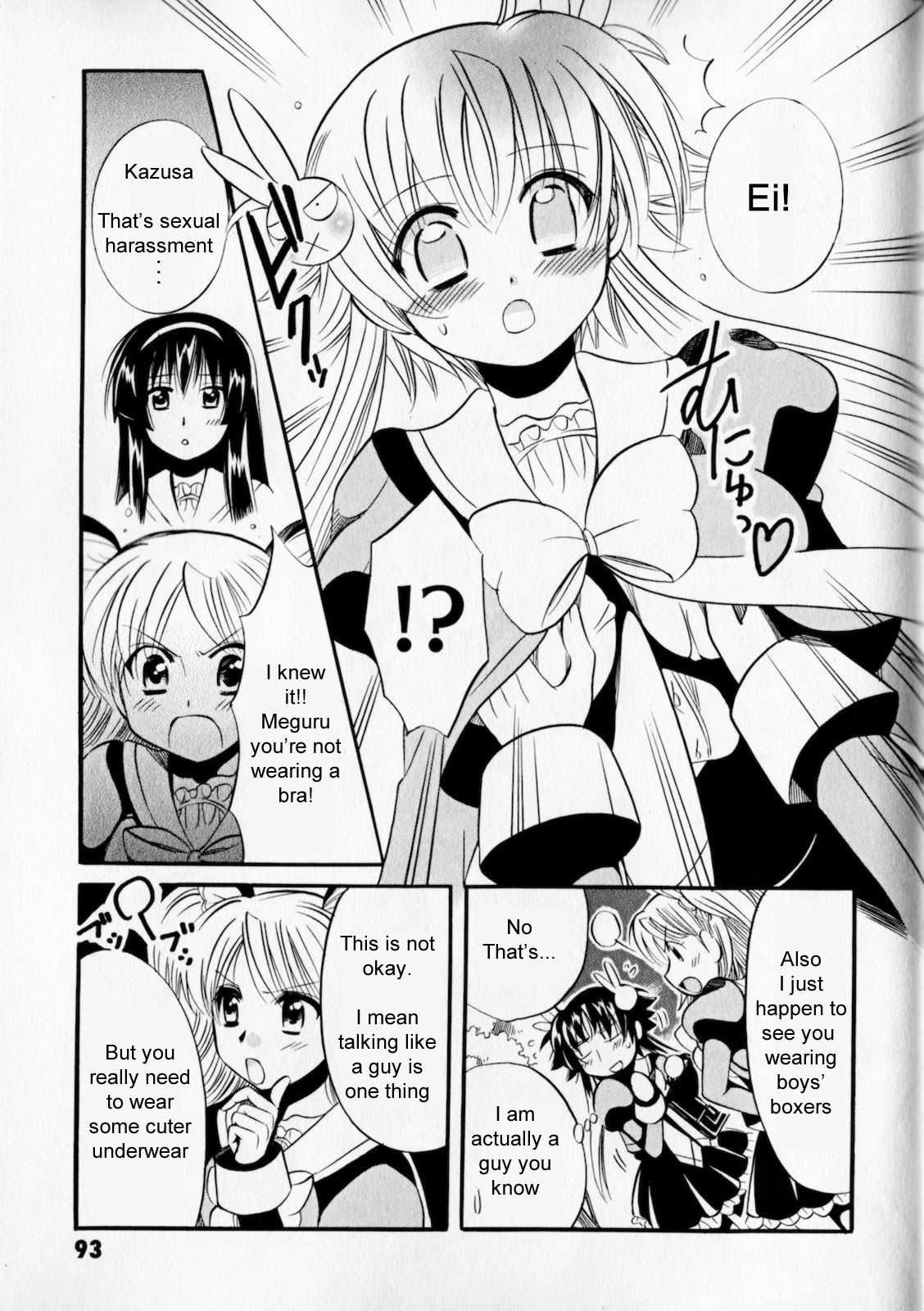 Megu Miruku Chapter 3 page 31 - Chapter 3: Girlfriend