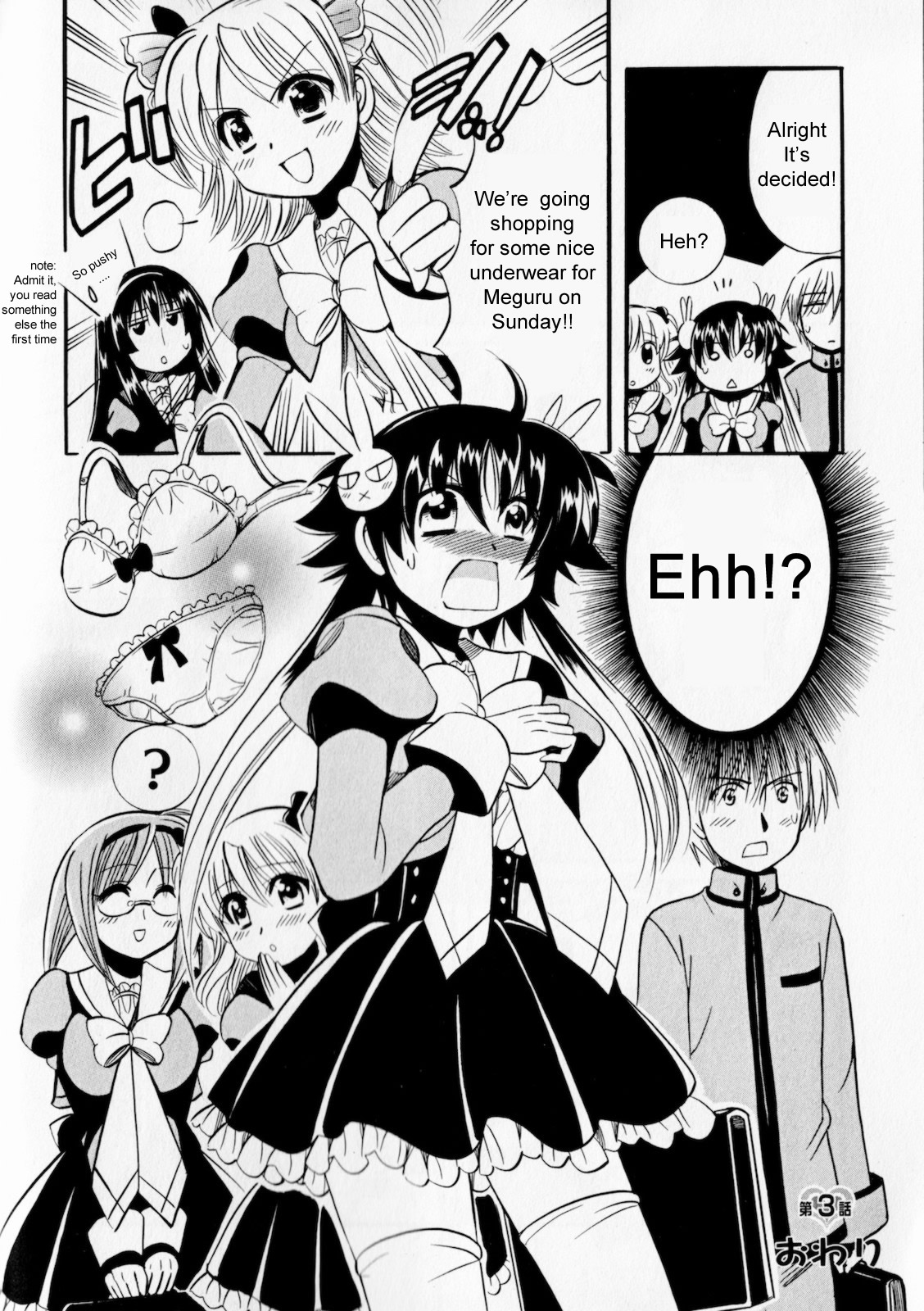 Megu Miruku Chapter 3 page 32 - Chapter 3: Girlfriend