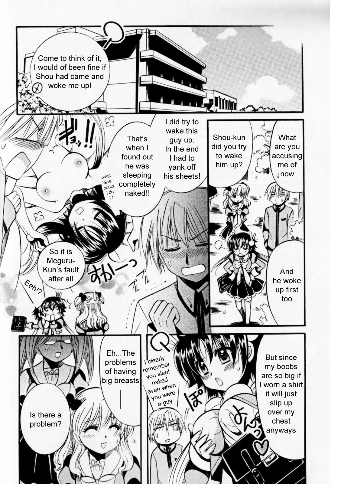 Megu Miruku Chapter 3 page 4 - Chapter 3: Girlfriend