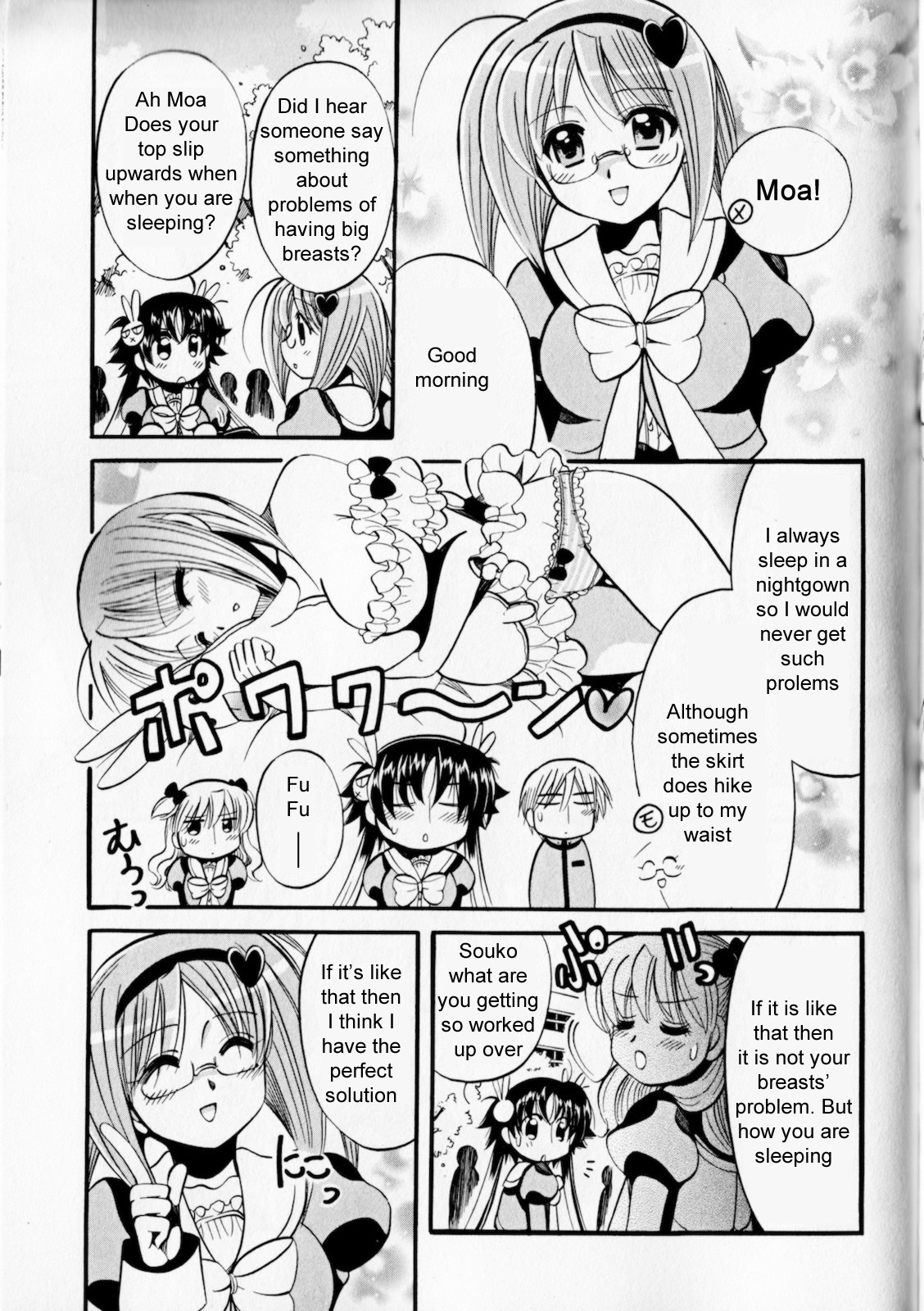 Megu Miruku Chapter 3 page 5 - Chapter 3: Girlfriend
