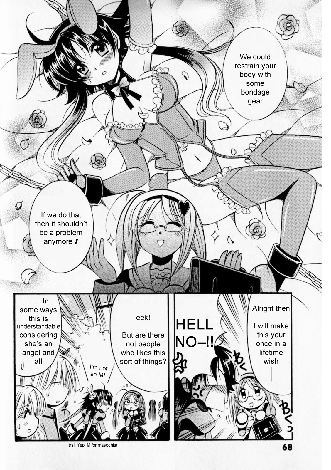 Megu Miruku Chapter 3 page 6 - Chapter 3: Girlfriend