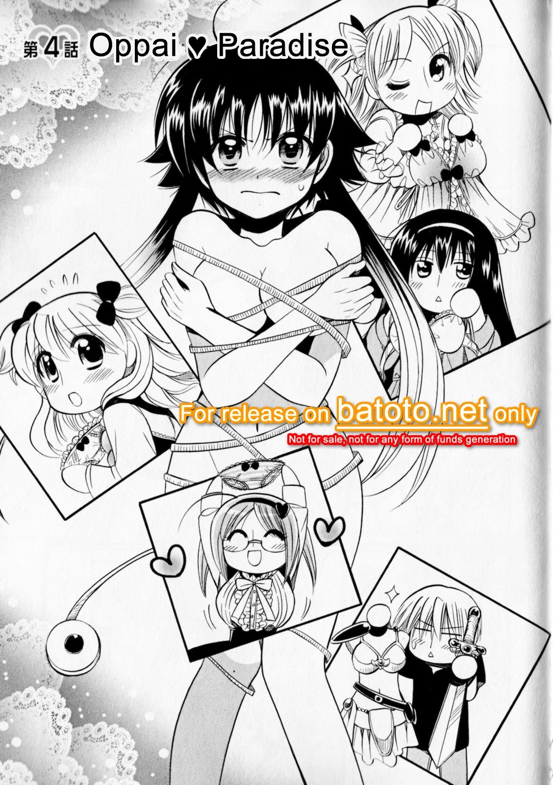 Megu Miruku Chapter 4 page 1 - Chapter 4: Oppai Paradise
