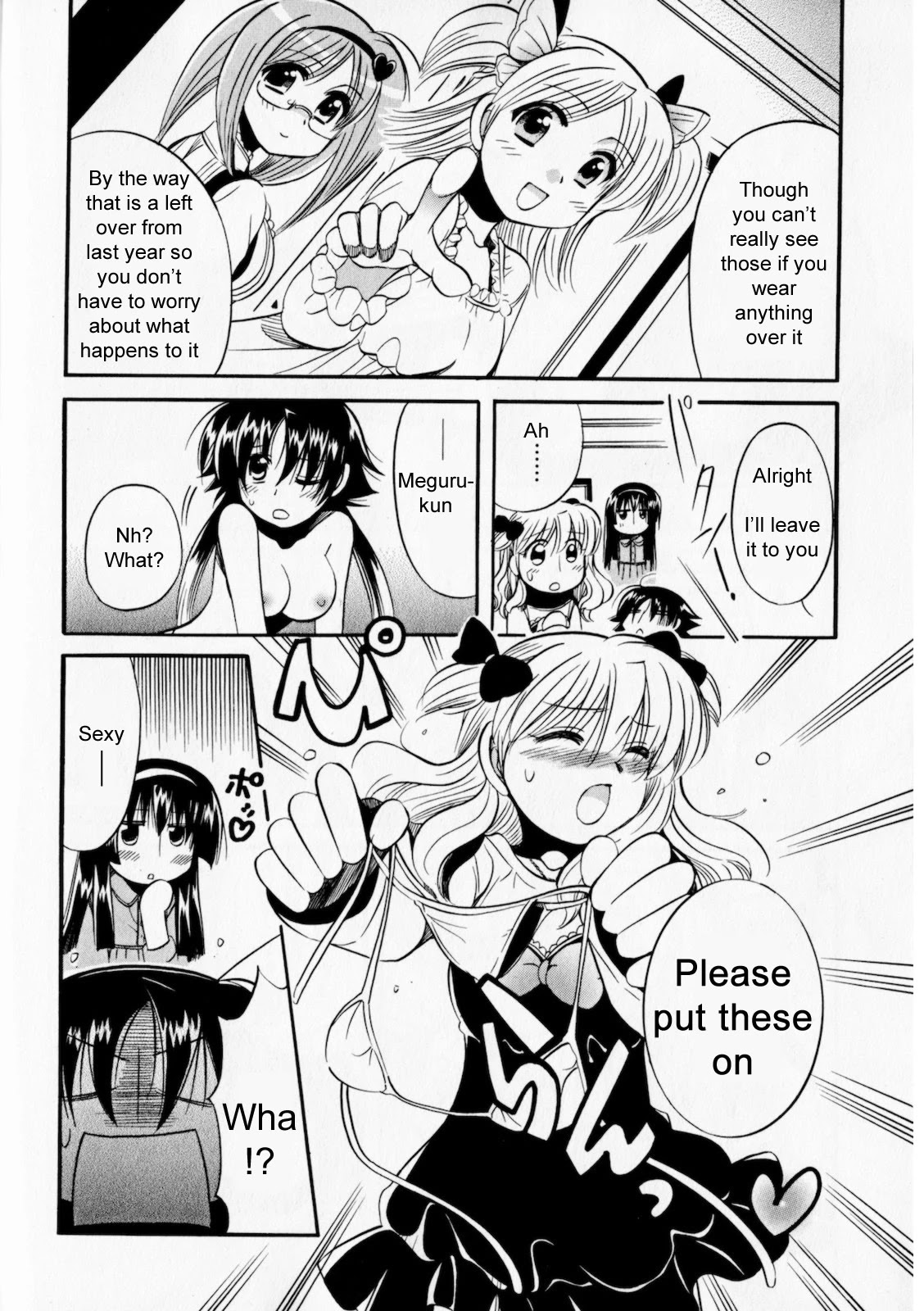 Megu Miruku Chapter 4 page 12 - Chapter 4: Oppai Paradise