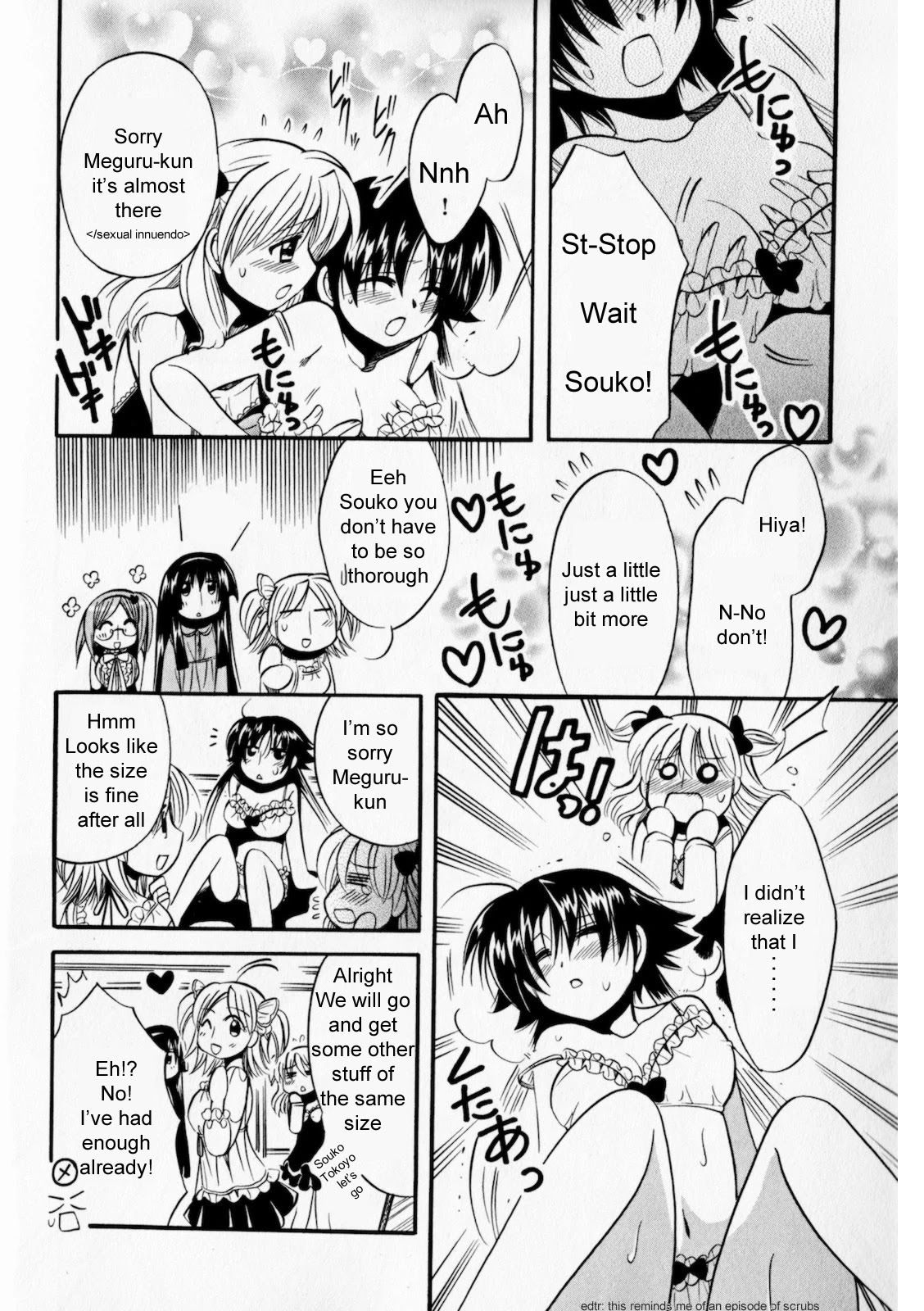 Megu Miruku Chapter 4 page 20 - Chapter 4: Oppai Paradise