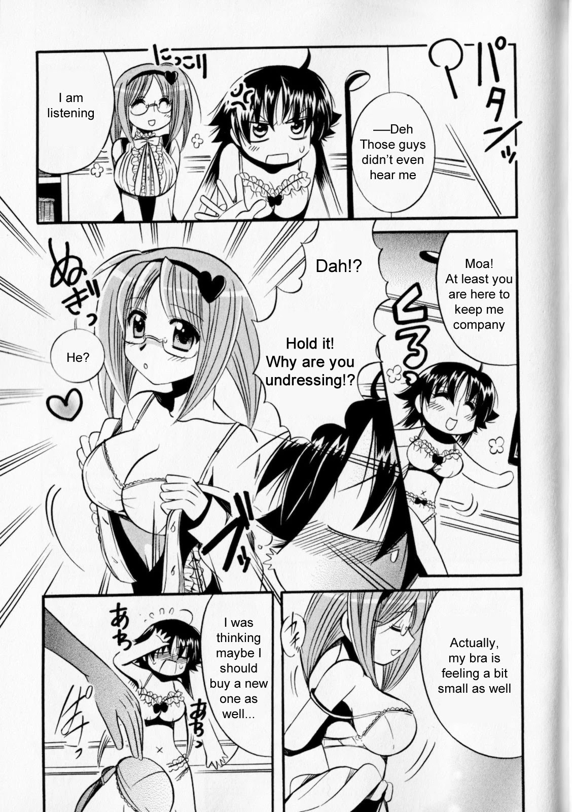 Megu Miruku Chapter 4 page 21 - Chapter 4: Oppai Paradise