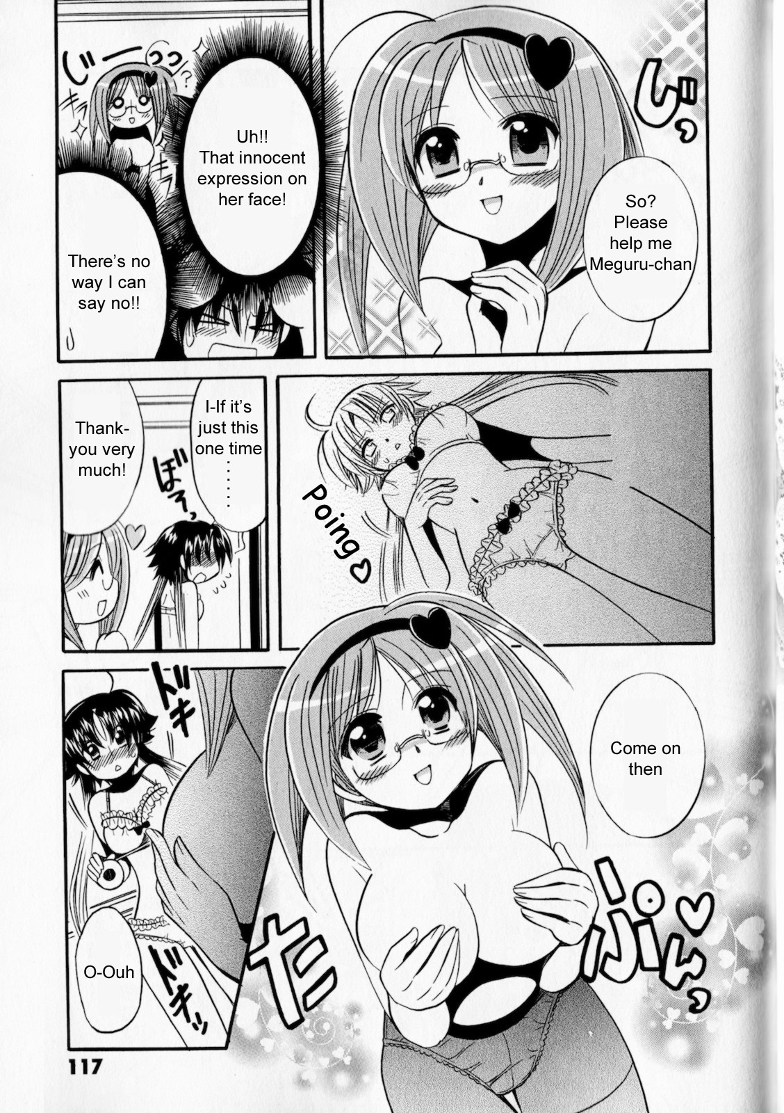 Megu Miruku Chapter 4 page 23 - Chapter 4: Oppai Paradise