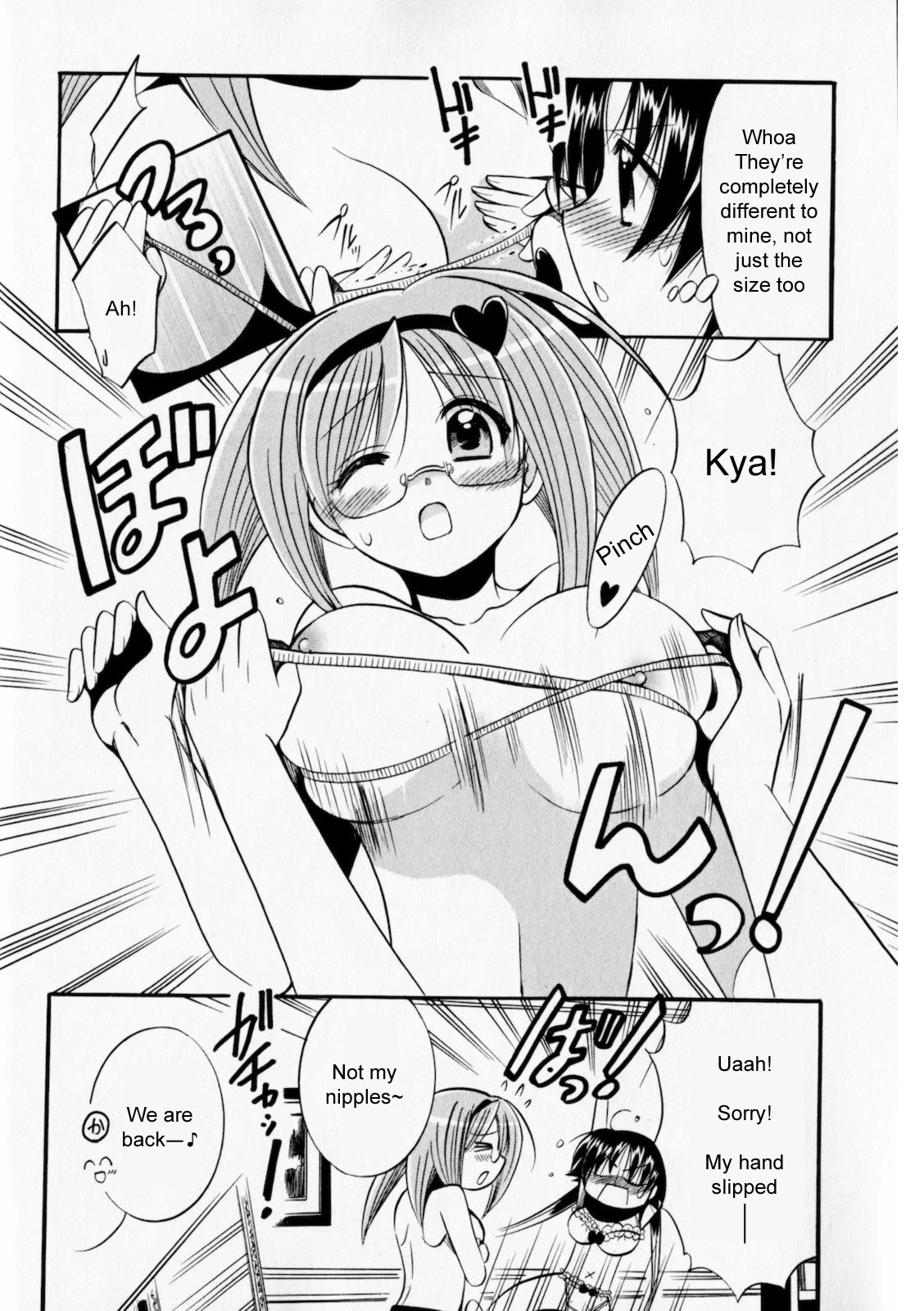Megu Miruku Chapter 4 page 24 - Chapter 4: Oppai Paradise