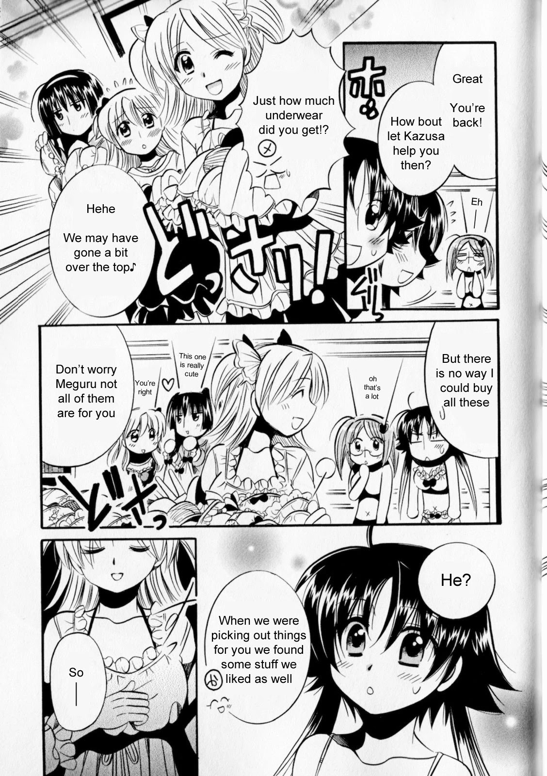 Megu Miruku Chapter 4 page 25 - Chapter 4: Oppai Paradise
