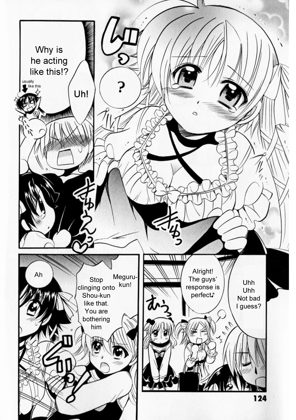 Megu Miruku Chapter 4 page 29 - Chapter 4: Oppai Paradise