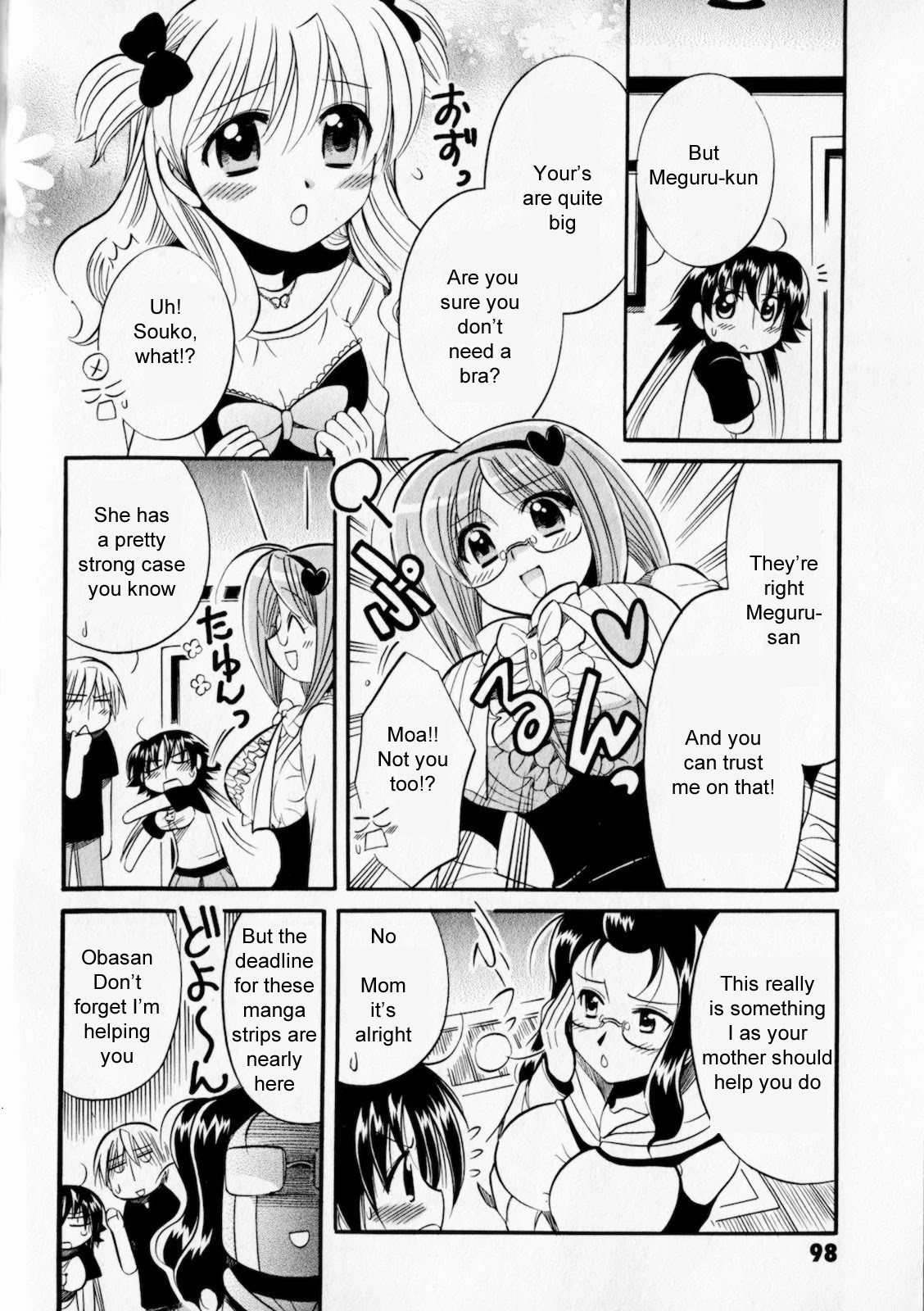 Megu Miruku Chapter 4 page 4 - Chapter 4: Oppai Paradise
