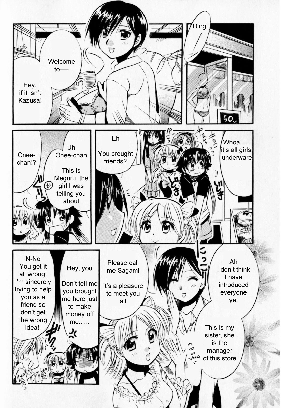 Megu Miruku Chapter 4 page 6 - Chapter 4: Oppai Paradise