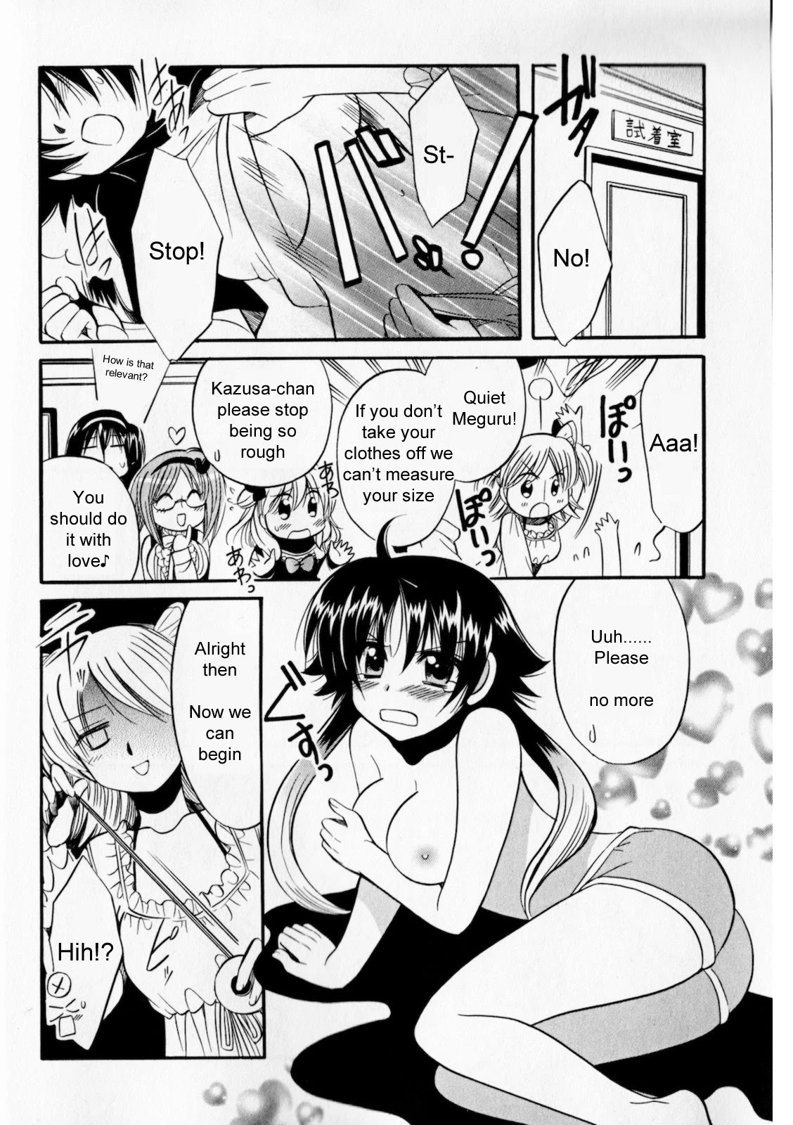 Megu Miruku Chapter 4 page 8 - Chapter 4: Oppai Paradise