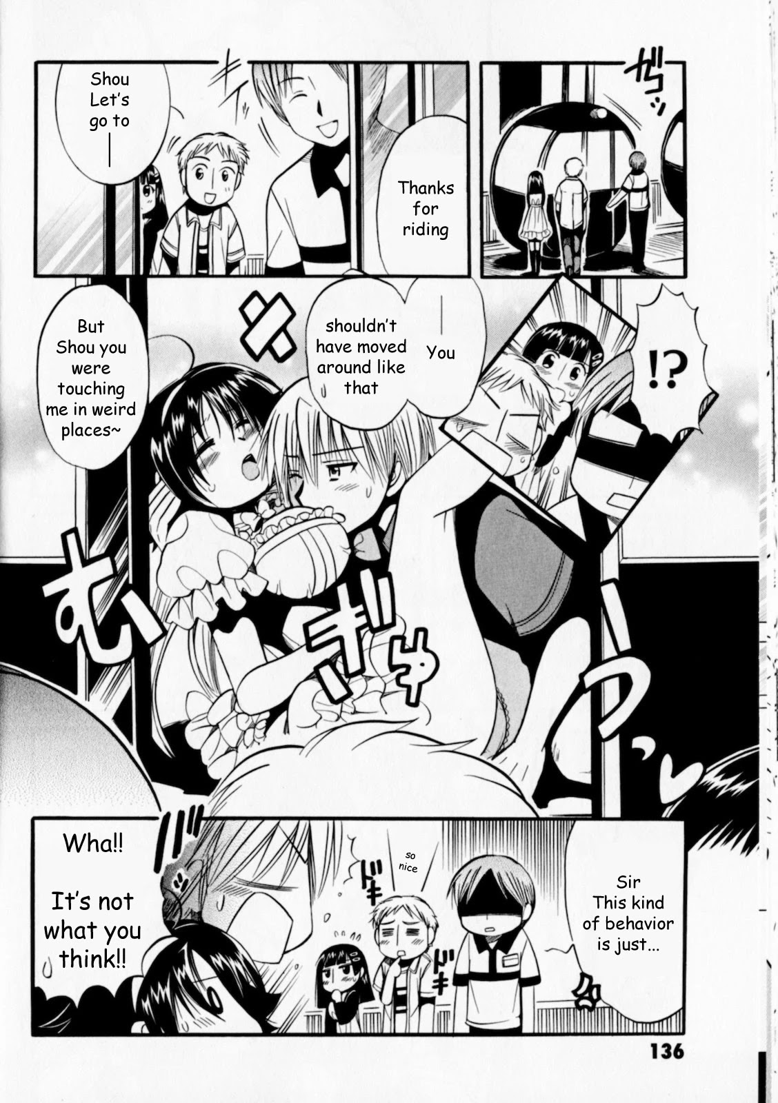 Megu Miruku Chapter 5 page 10 - Chapter 5: First Date