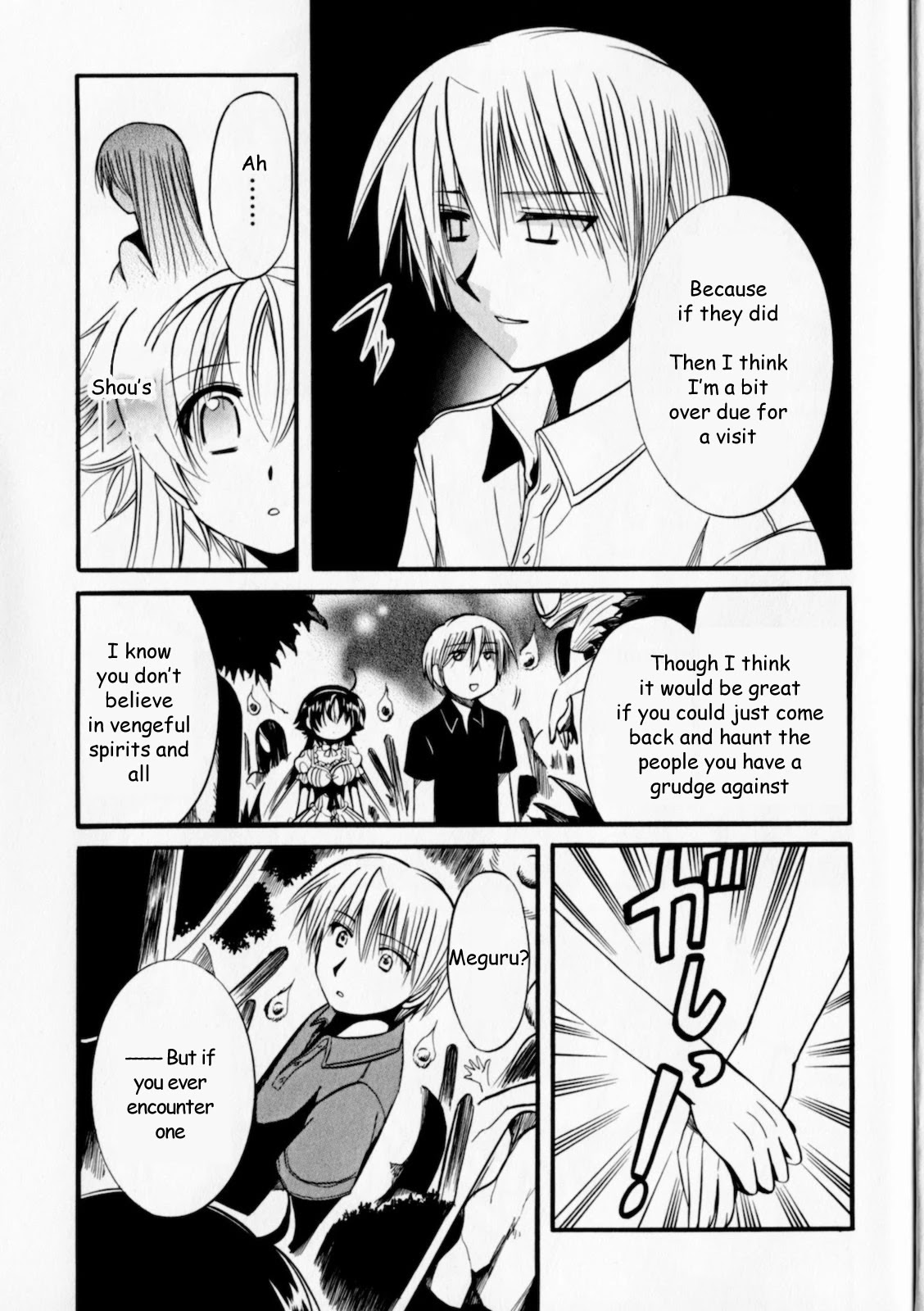 Megu Miruku Chapter 5 page 13 - Chapter 5: First Date