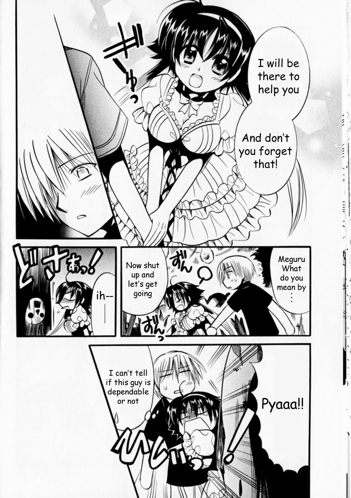 Megu Miruku Chapter 5 page 14 - Chapter 5: First Date