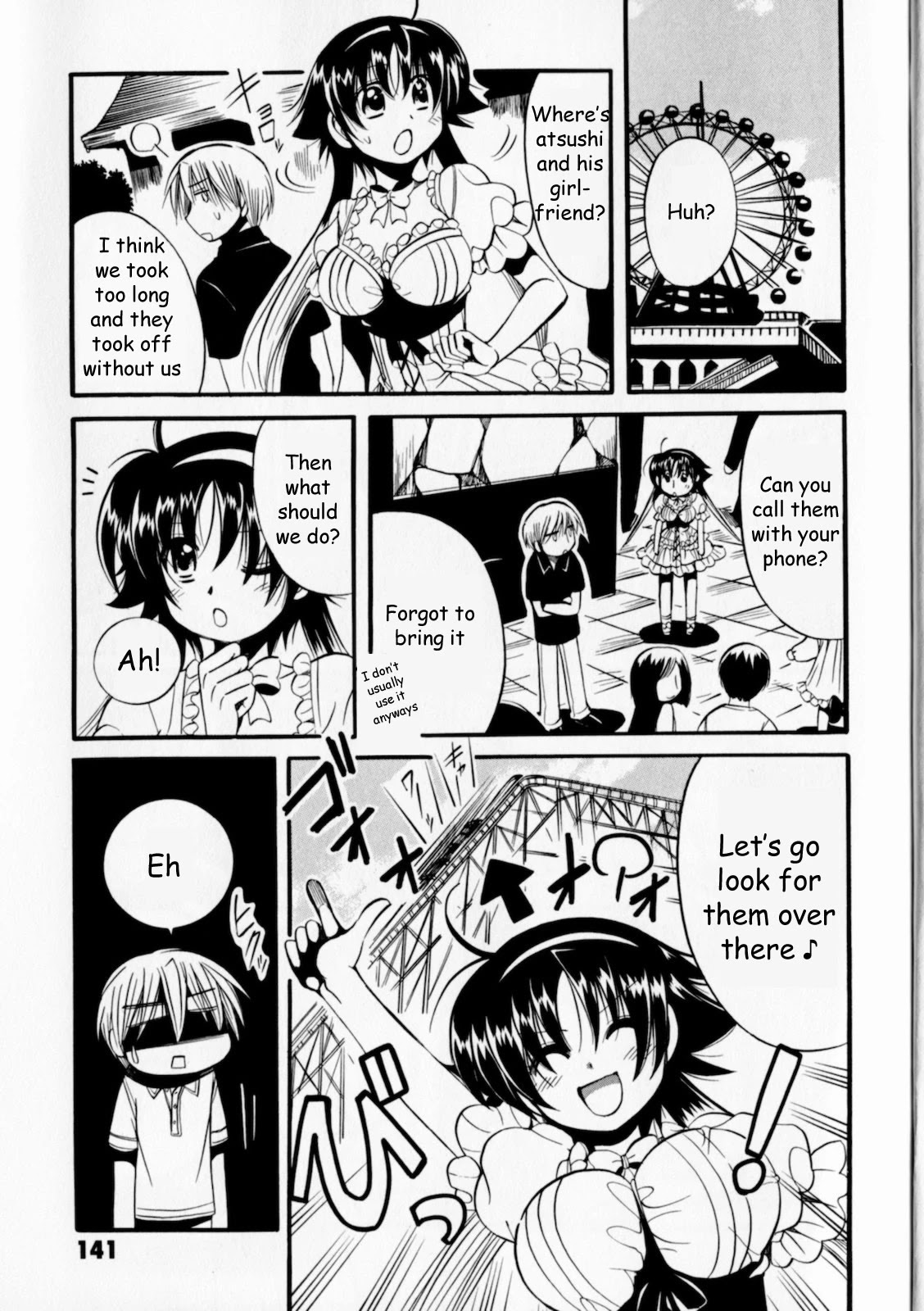 Megu Miruku Chapter 5 page 15 - Chapter 5: First Date