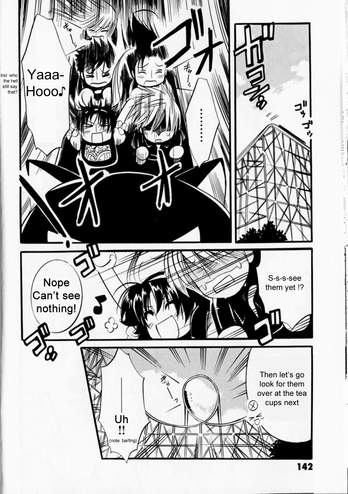 Megu Miruku Chapter 5 page 16 - Chapter 5: First Date