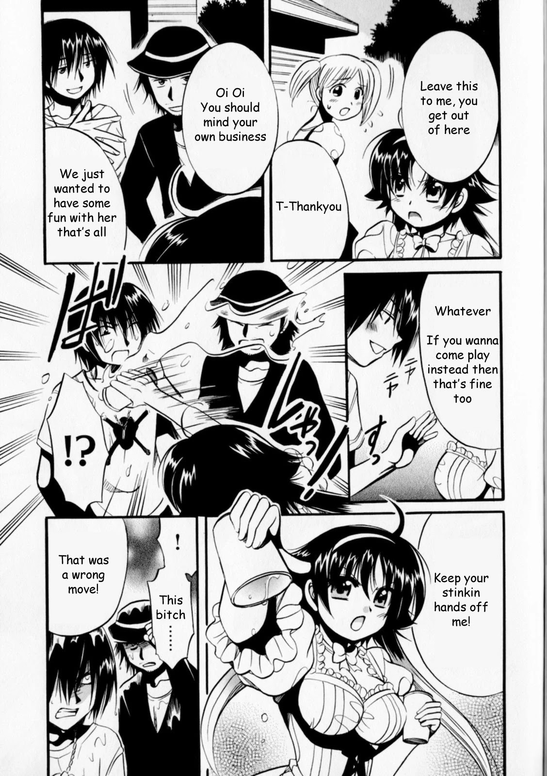 Megu Miruku Chapter 5 page 19 - Chapter 5: First Date