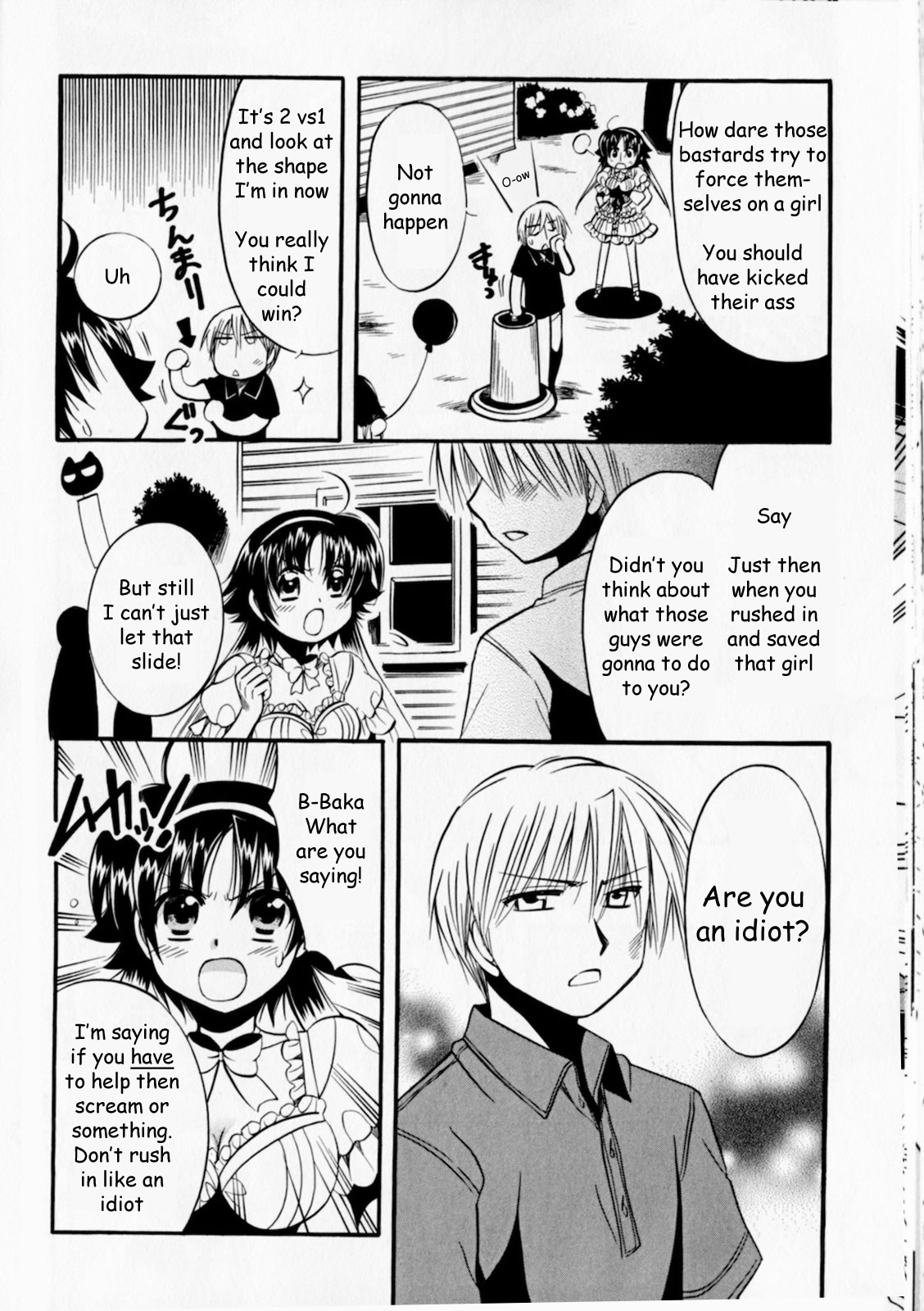 Megu Miruku Chapter 5 page 22 - Chapter 5: First Date