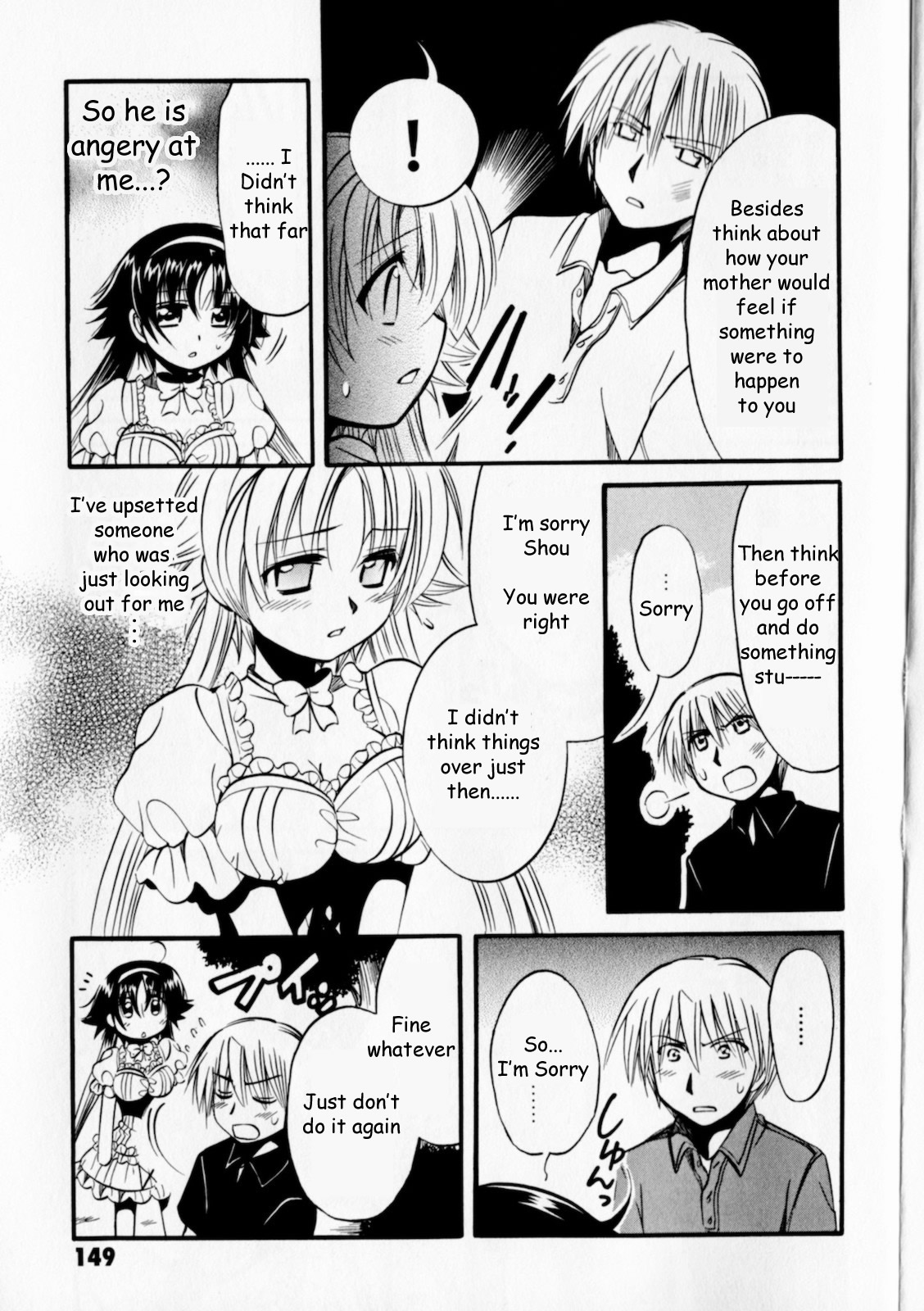 Megu Miruku Chapter 5 page 23 - Chapter 5: First Date