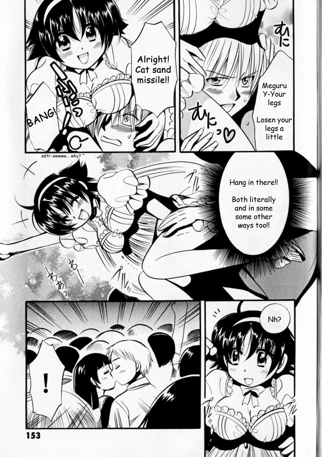 Megu Miruku Chapter 5 page 27 - Chapter 5: First Date