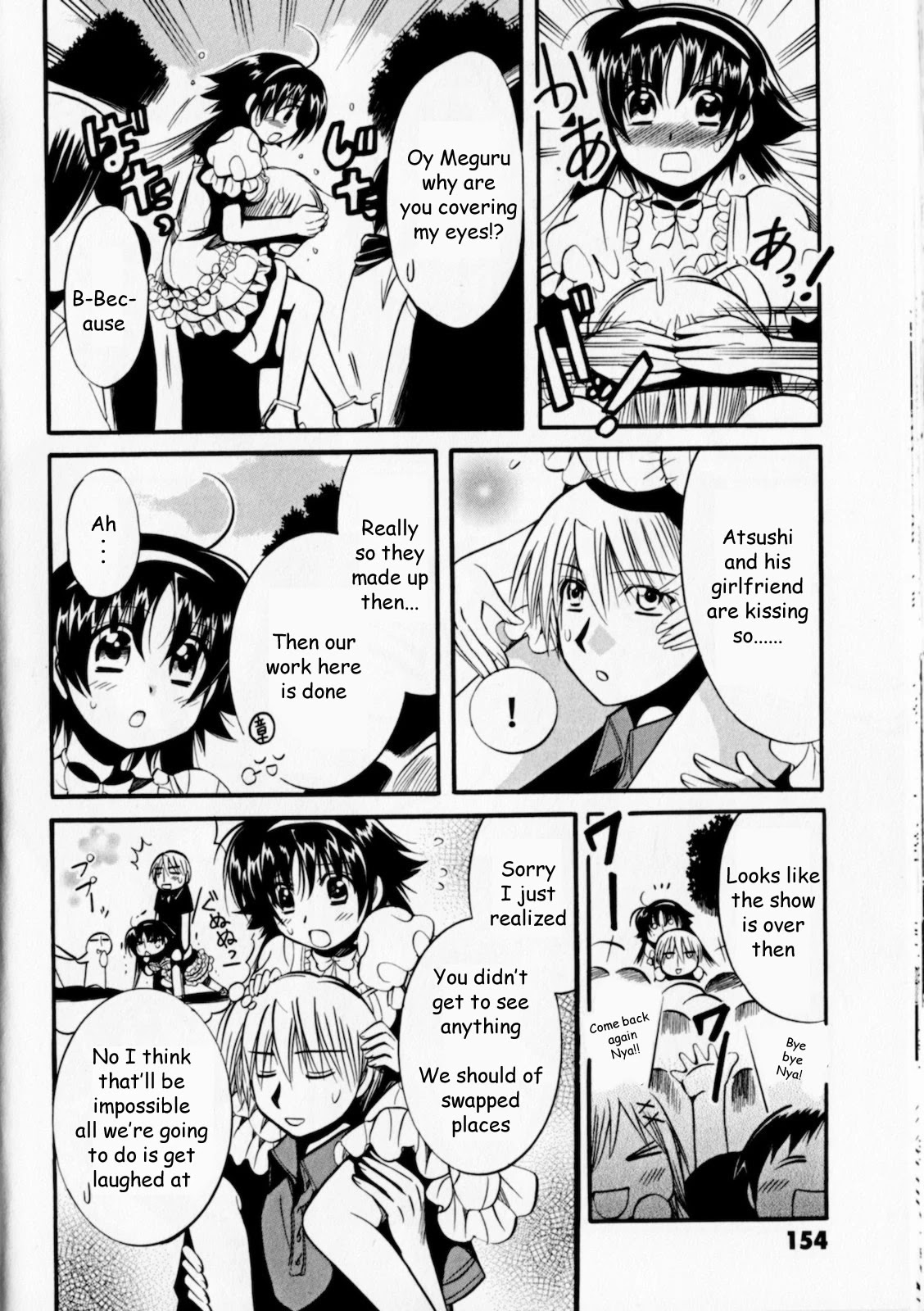 Megu Miruku Chapter 5 page 28 - Chapter 5: First Date