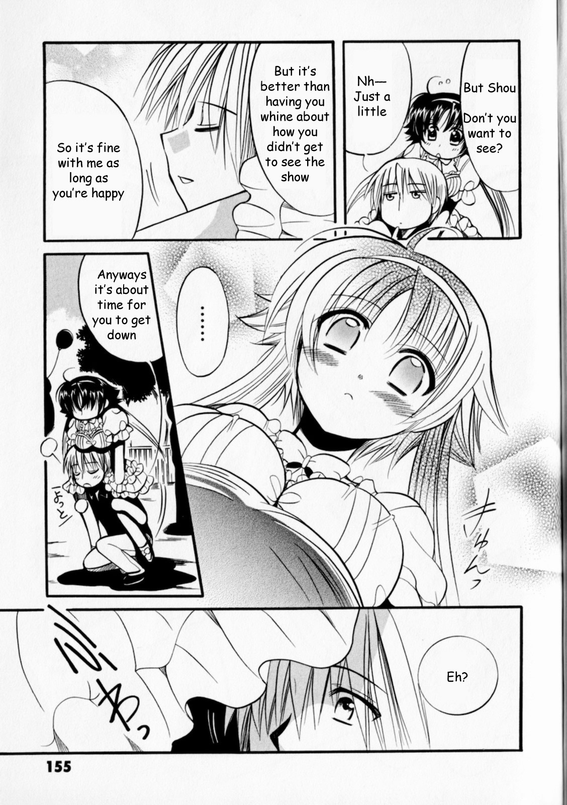 Megu Miruku Chapter 5 page 29 - Chapter 5: First Date